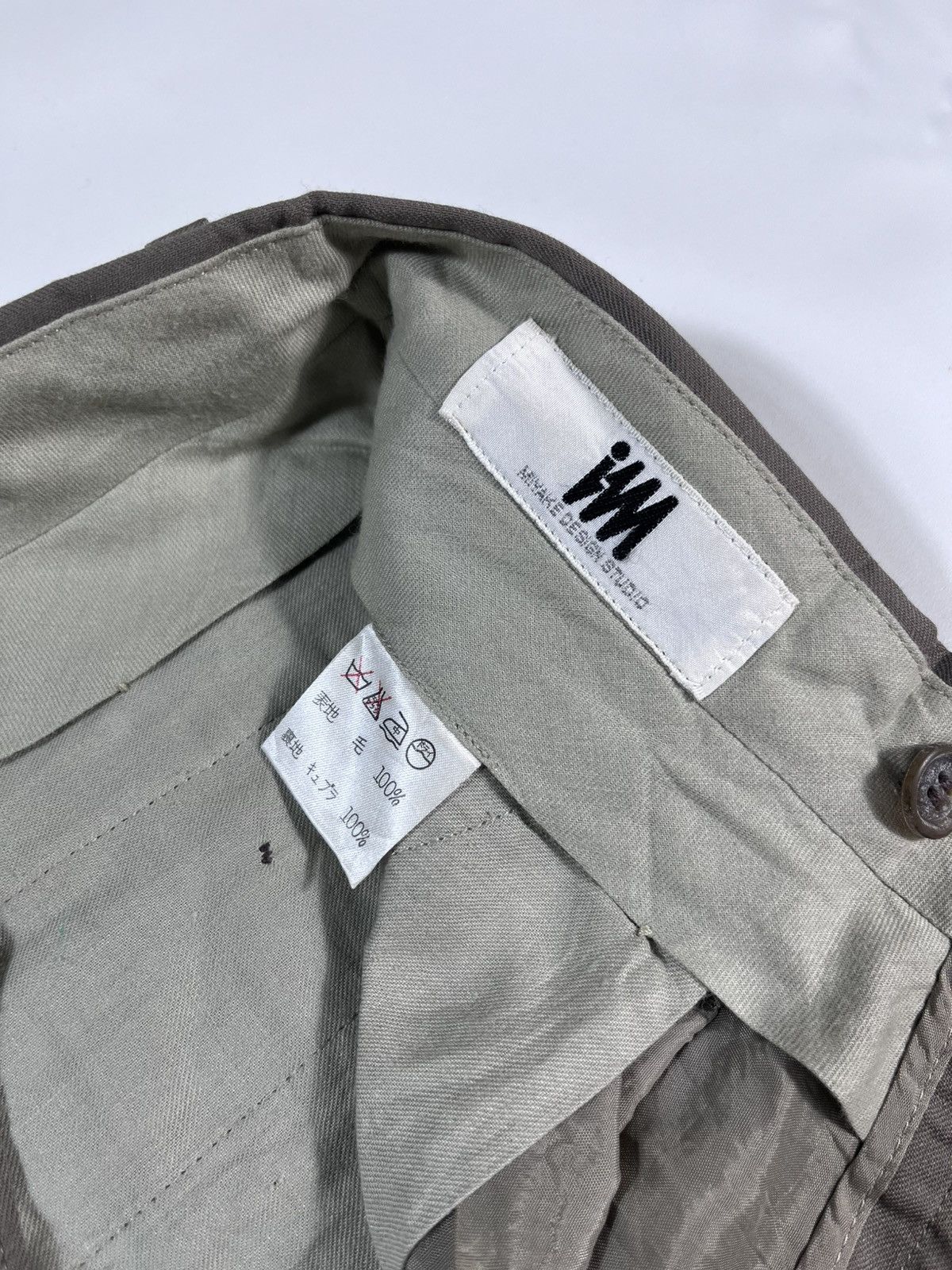 Issey Miyake 90's ISSEY MIYAKE IM TROUSER PANTS Size US 30 / EU 46 - 6 Thumbnail