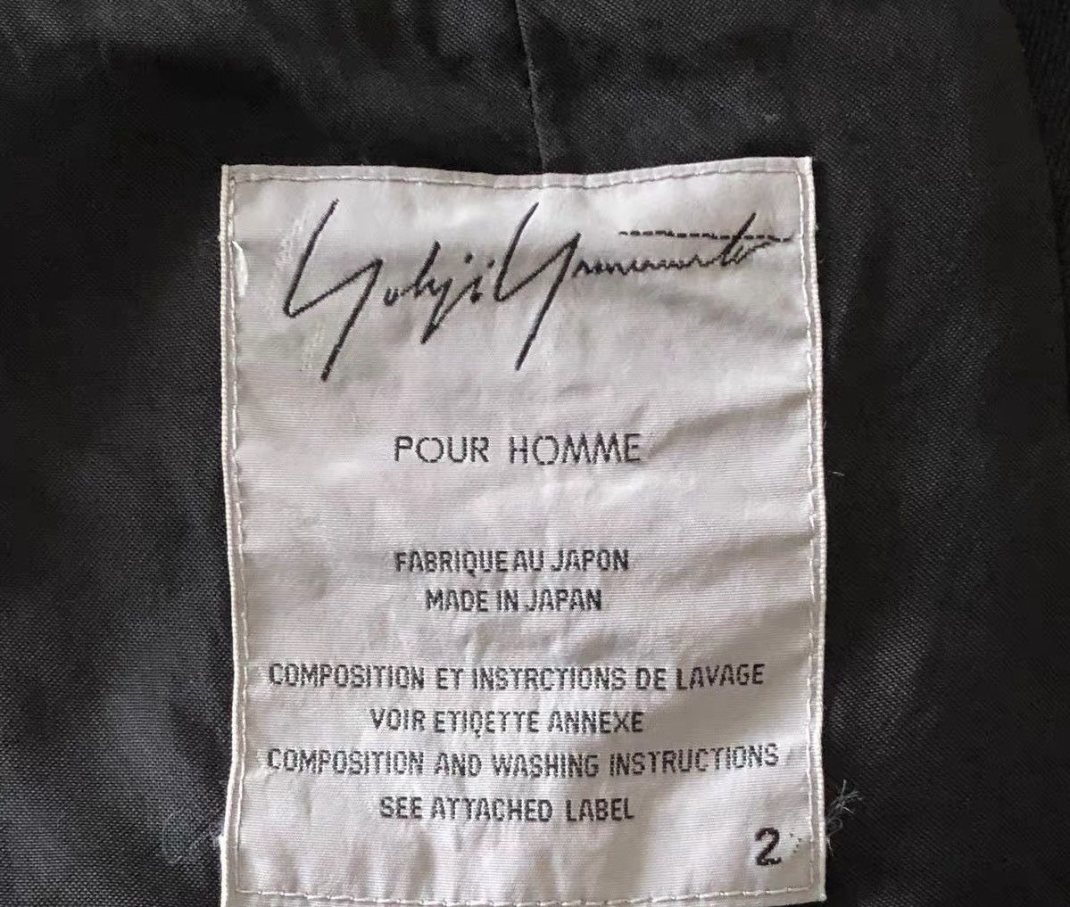 Yohji Yamamoto Yohji Yamamoto 07SS Deconstructed Patchwork Blazer Size 40S - 6 Thumbnail