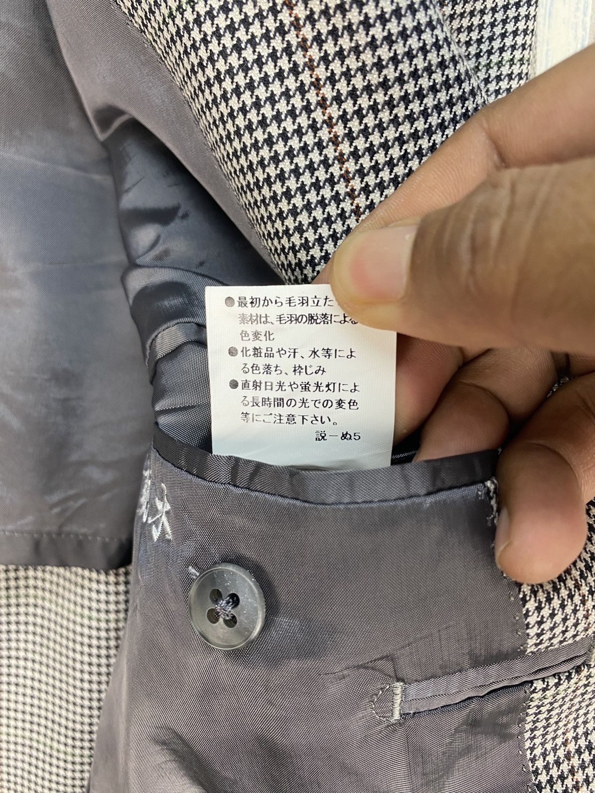 Burberry Burberry London Blazer Size US S / EU 44-46 / 1 - 7 Thumbnail
