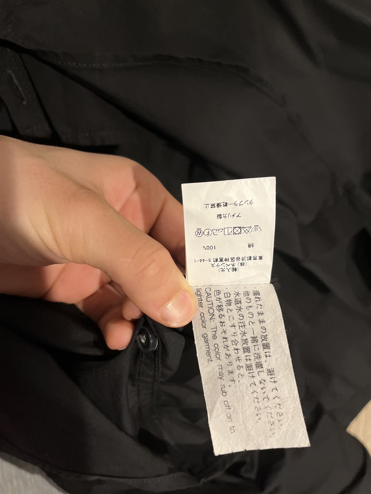 Japanese Brand RANDT button up shirt Size US M / EU 48-50 / 2 - 4 Thumbnail