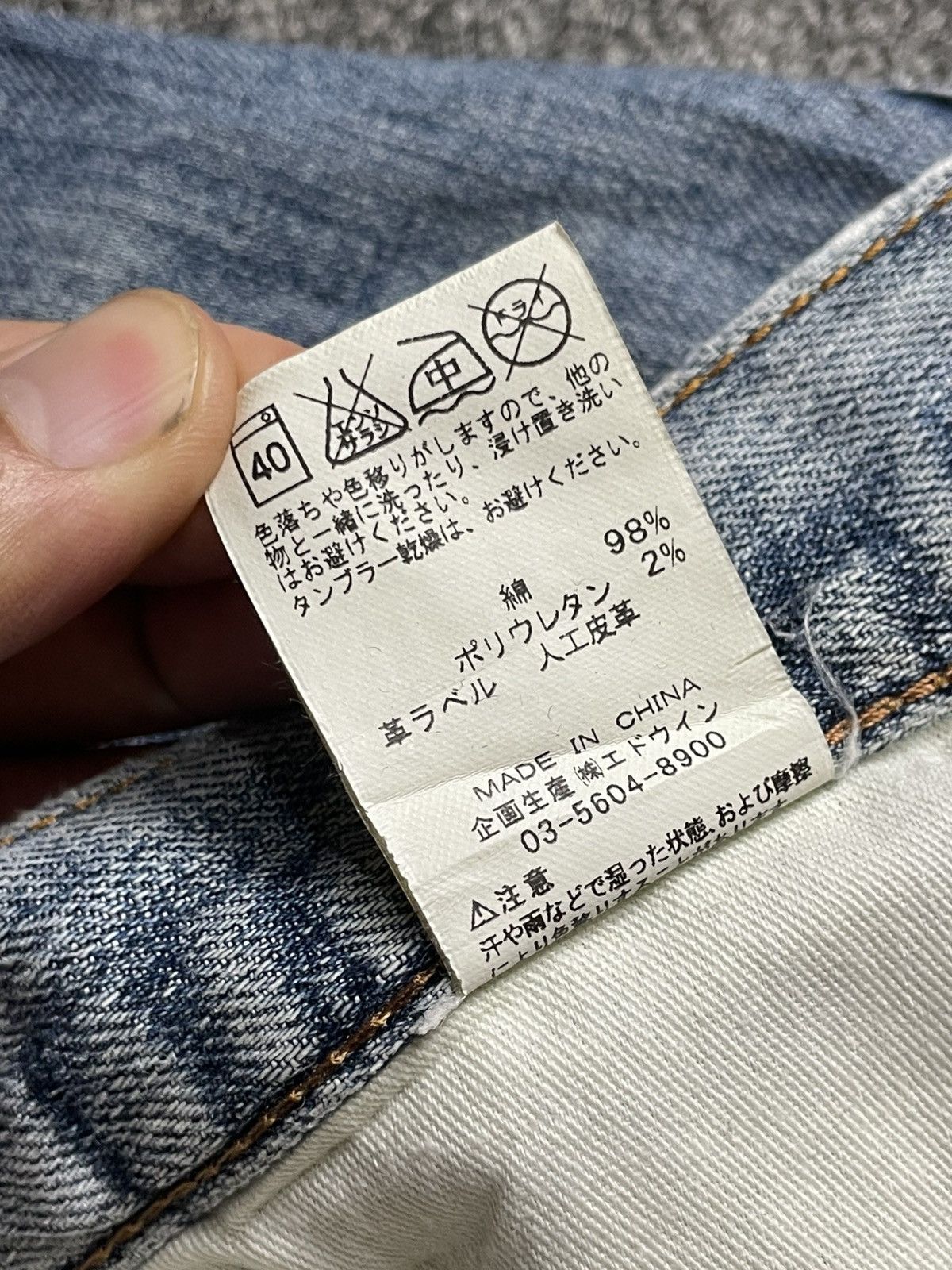 Vintage × Wrangler WRANGLER Casual Straight Cut Jeans (92) Size US 30 / EU 46 - 10 Thumbnail