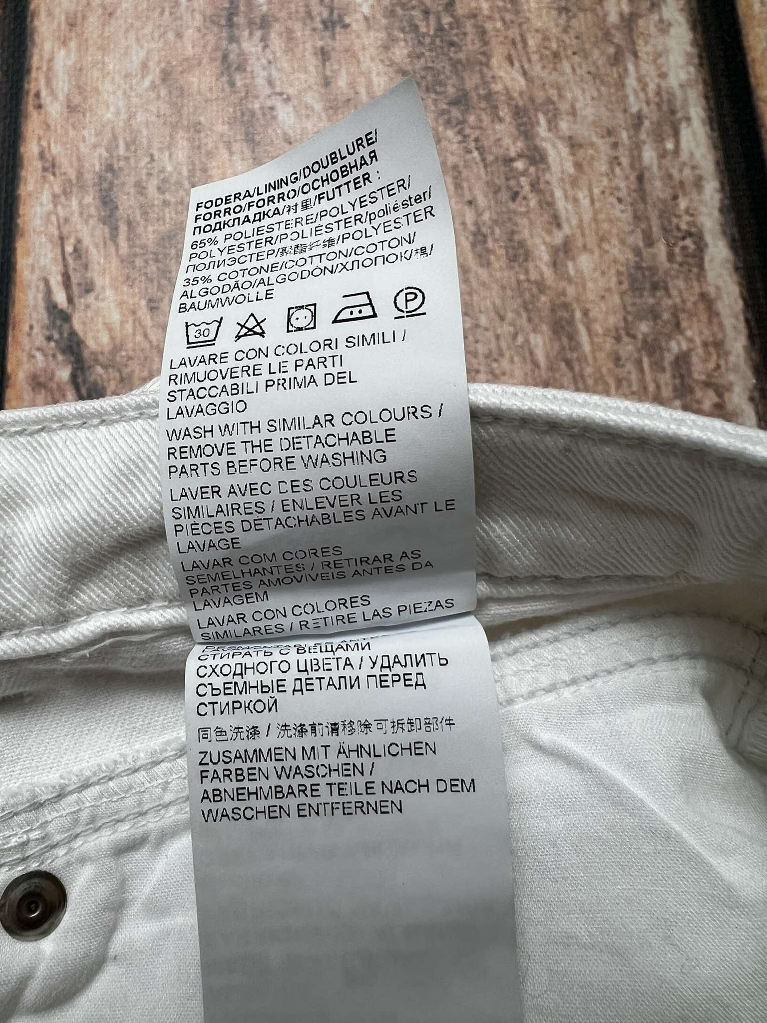 Pinko Pinko Sveva 4 jeans pants White size 32 Size 32" / US 10 / IT 46 - 9 Thumbnail