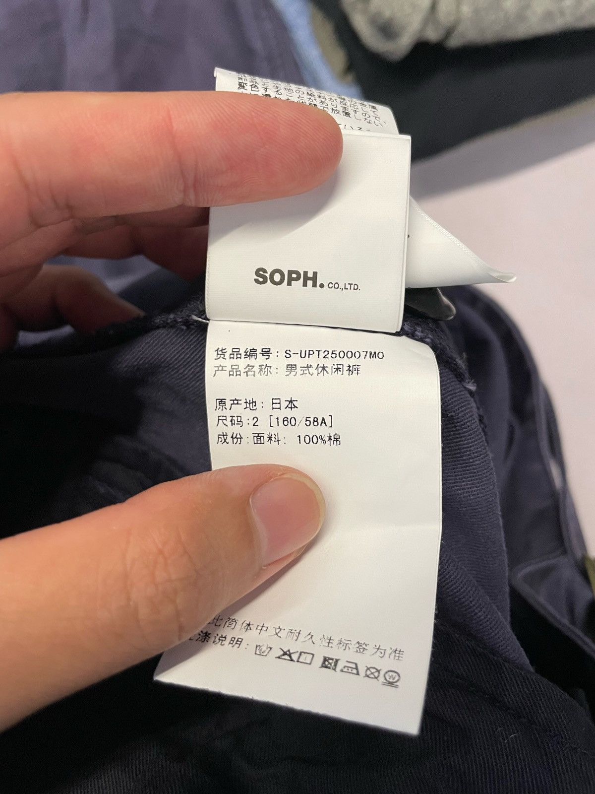 uniform experiment Uniform Experiment U.E. 25SS Gurkha Pants Size US 32 / EU 48 - 16 Thumbnail