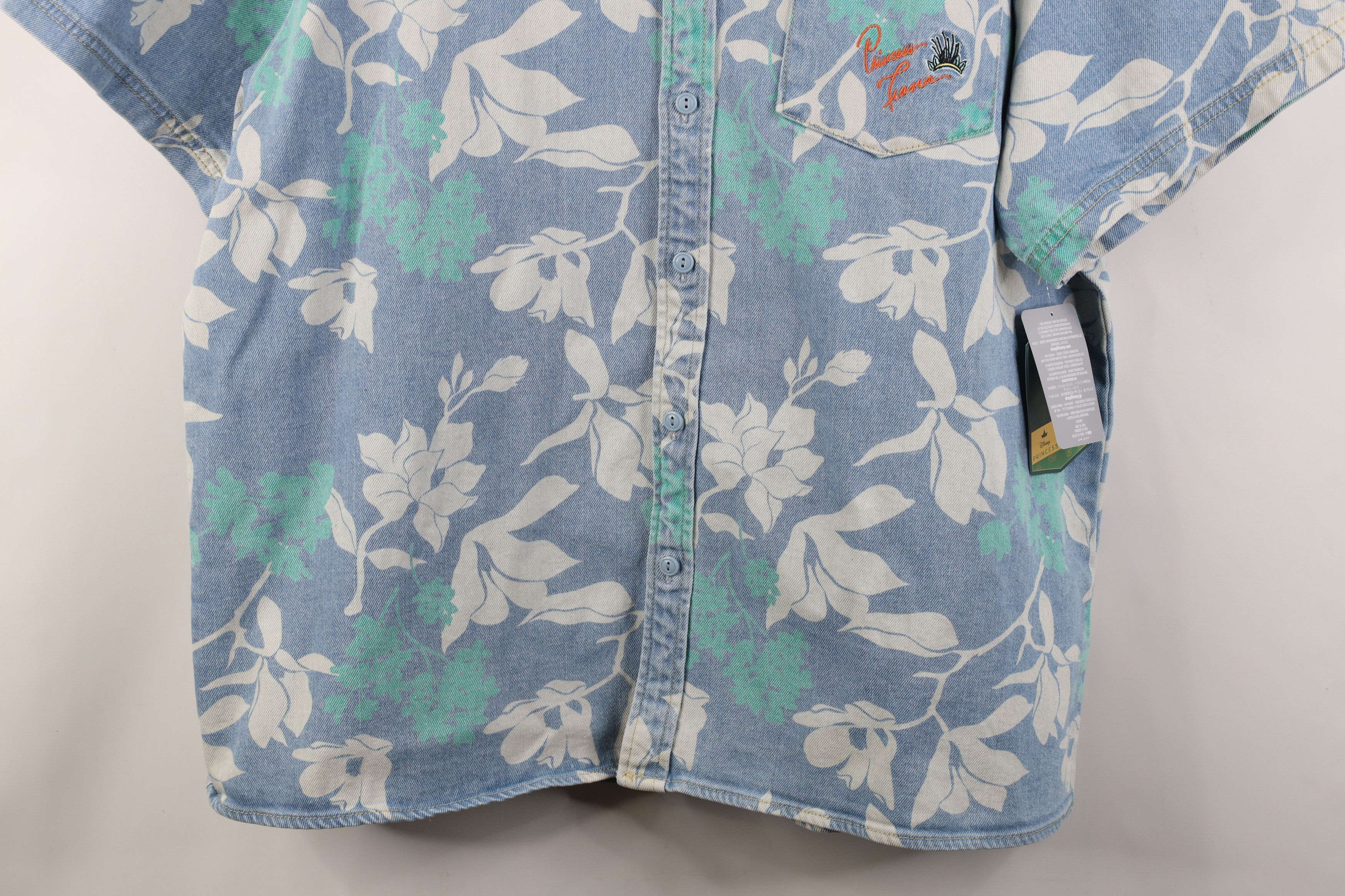 Disney New Disney Princess Me Courtney Princess Tiana Button Shirt Size XL / US 12-14 / IT 48-50 - 3 Thumbnail