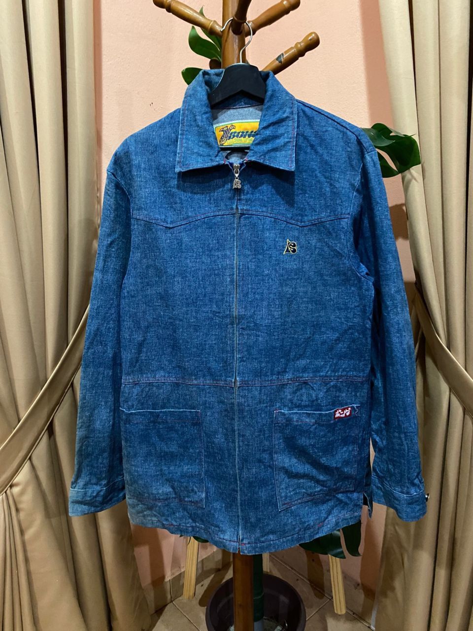 Other Vintage Bong Denim Workwear Jacket: Japan (1950s Inspired) Size US M / EU 48-50 / 2 - 3 Thumbnail