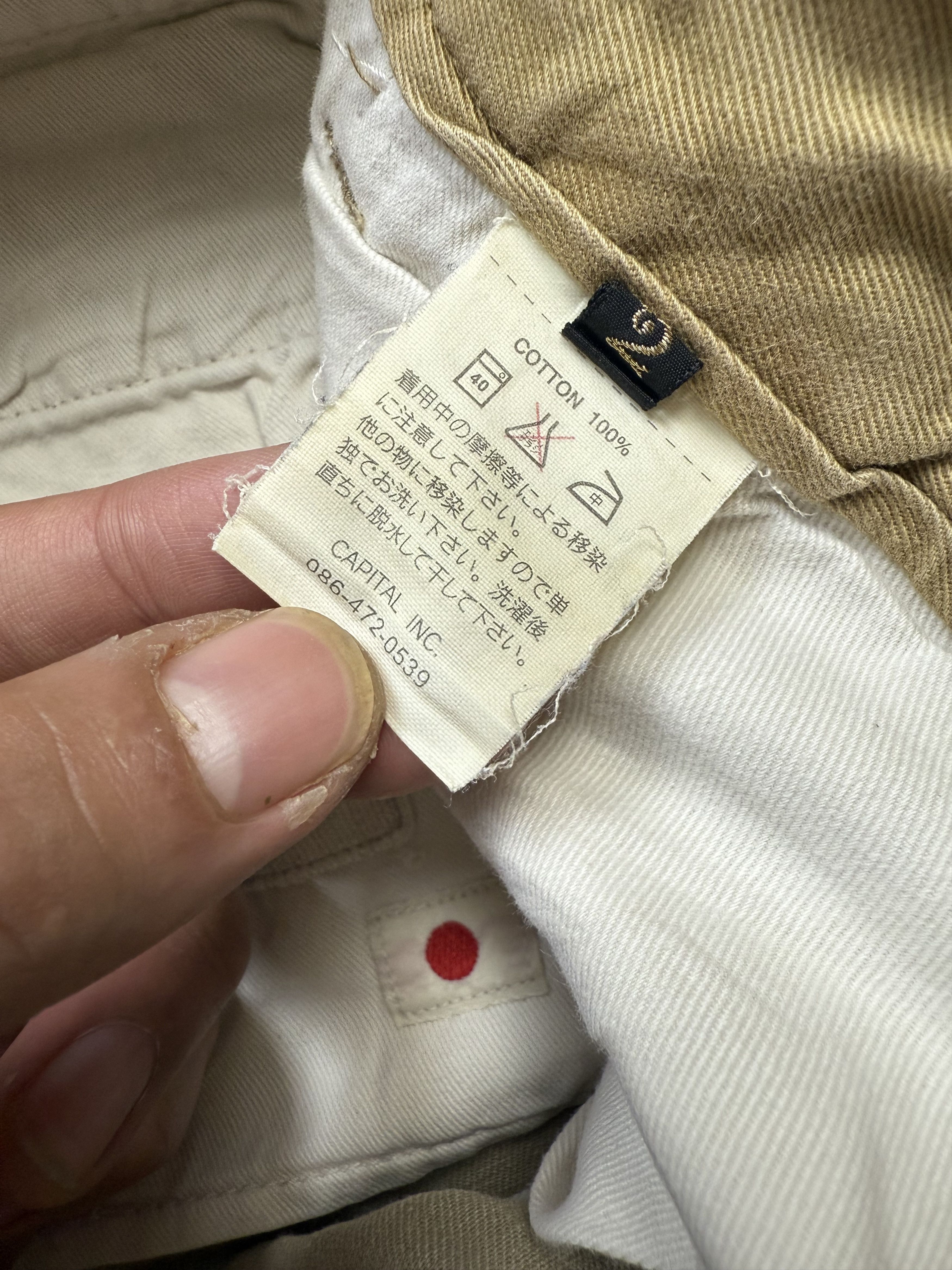 Kapital Kapital Pants Size US 30 / EU 46 - 13 Thumbnail