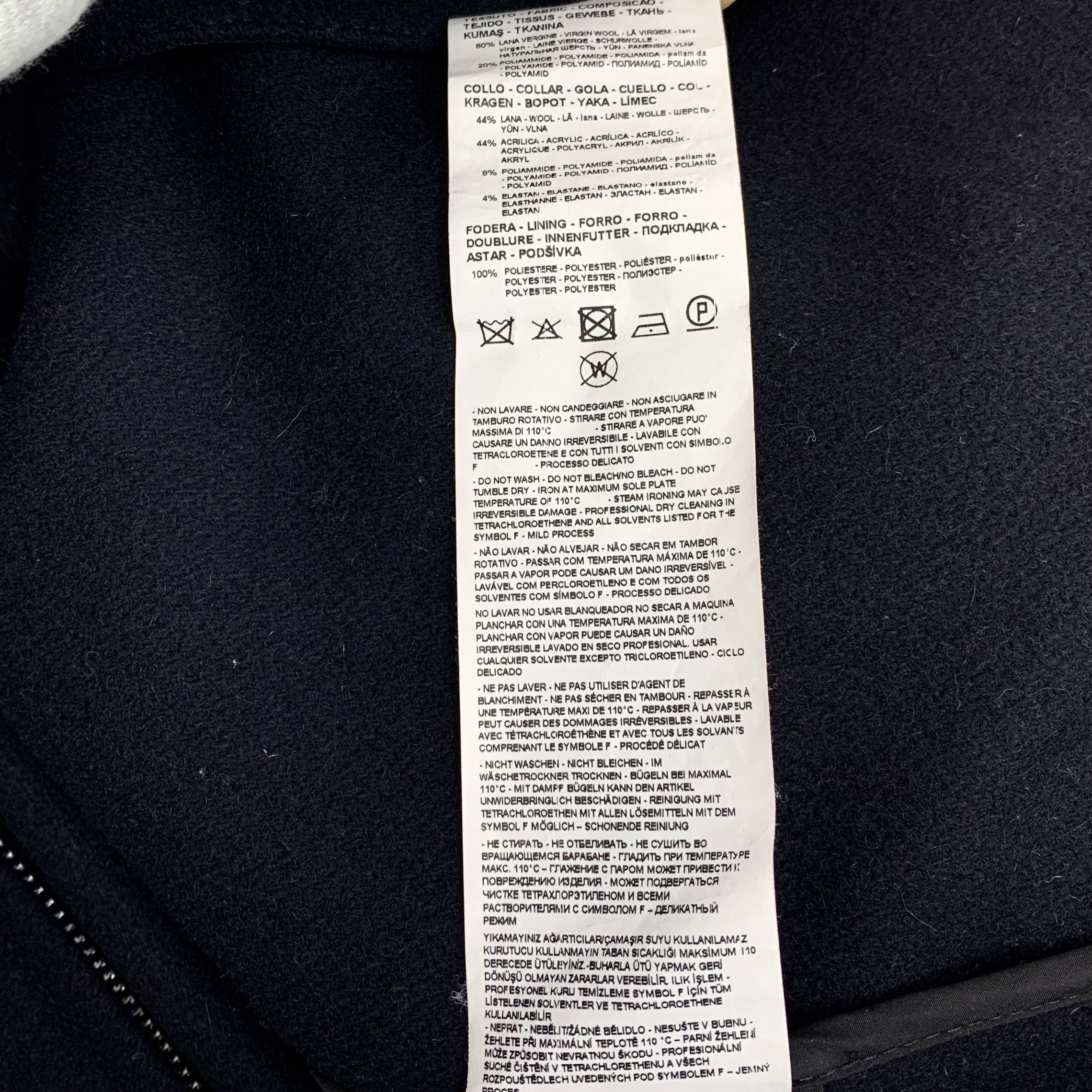 Armani Armani Wool Jacket Black (48) Size US M / EU 48-50 / 2 - 7 Thumbnail