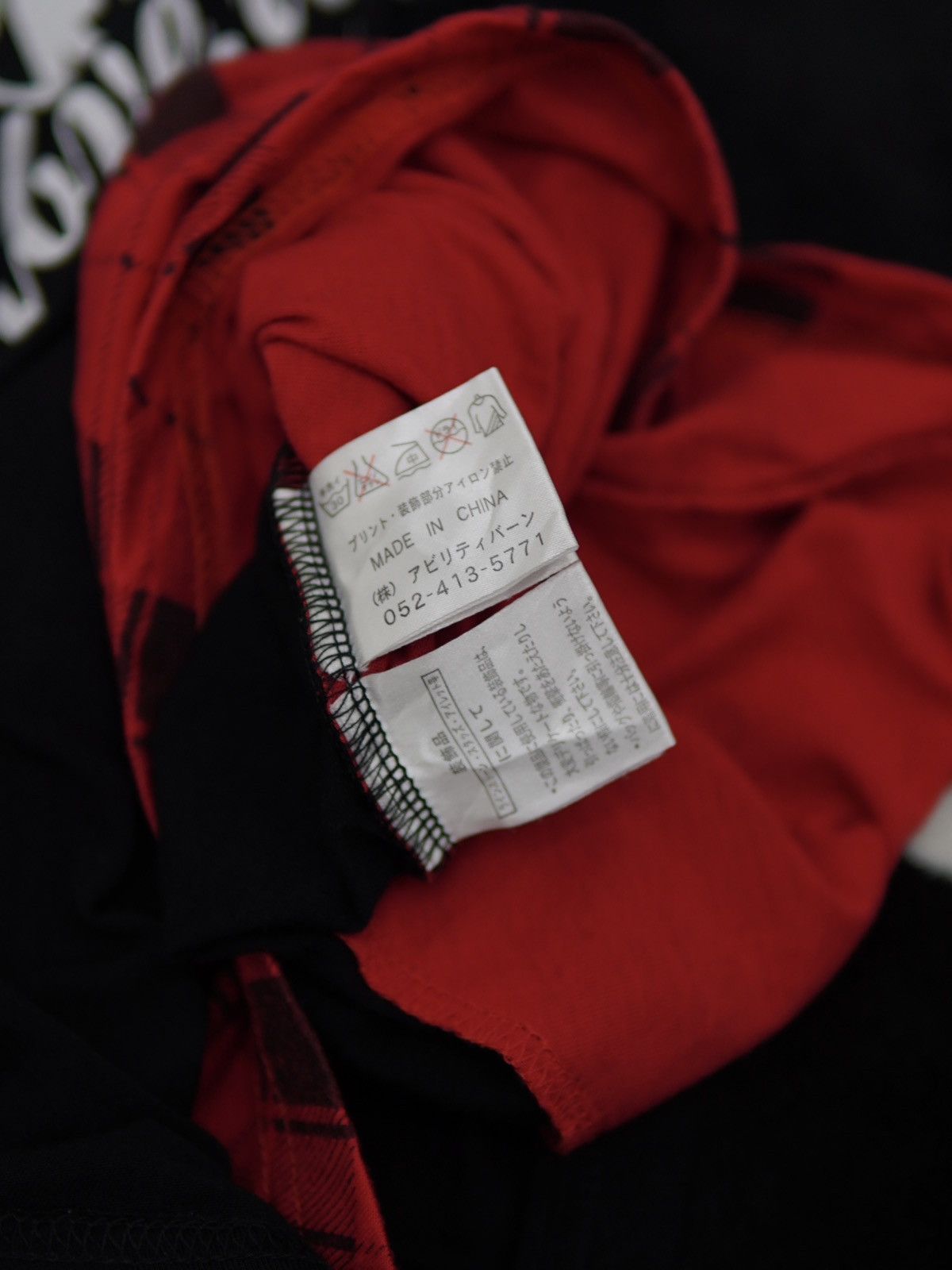If Six Was Nine 2000s DOPE.H Layered Poem Longsleeve Japanese Archive Vkei Size US M / EU 48-50 / 2 - 10 Thumbnail