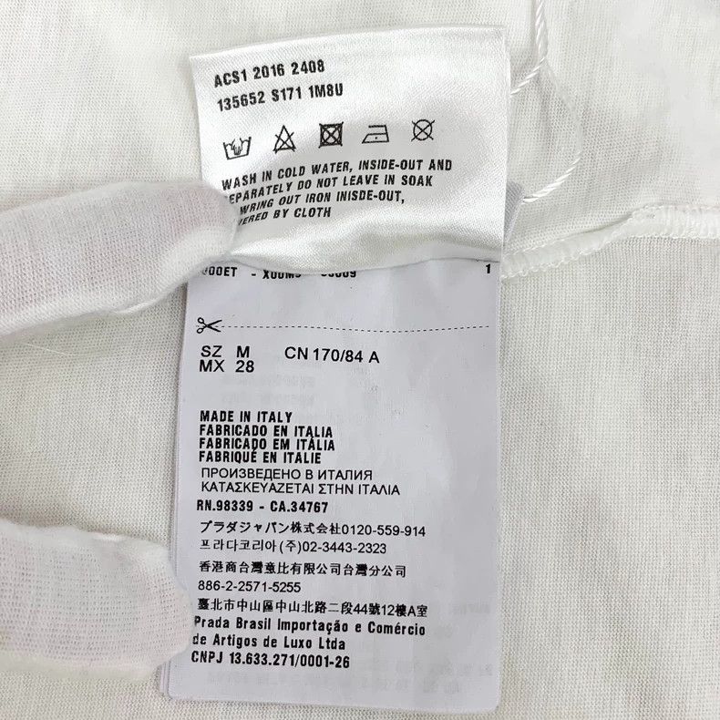 Prada Prada White robot printed cotton round-neck short-sleeved Size US M / EU 48-50 / 2 - 8 Thumbnail