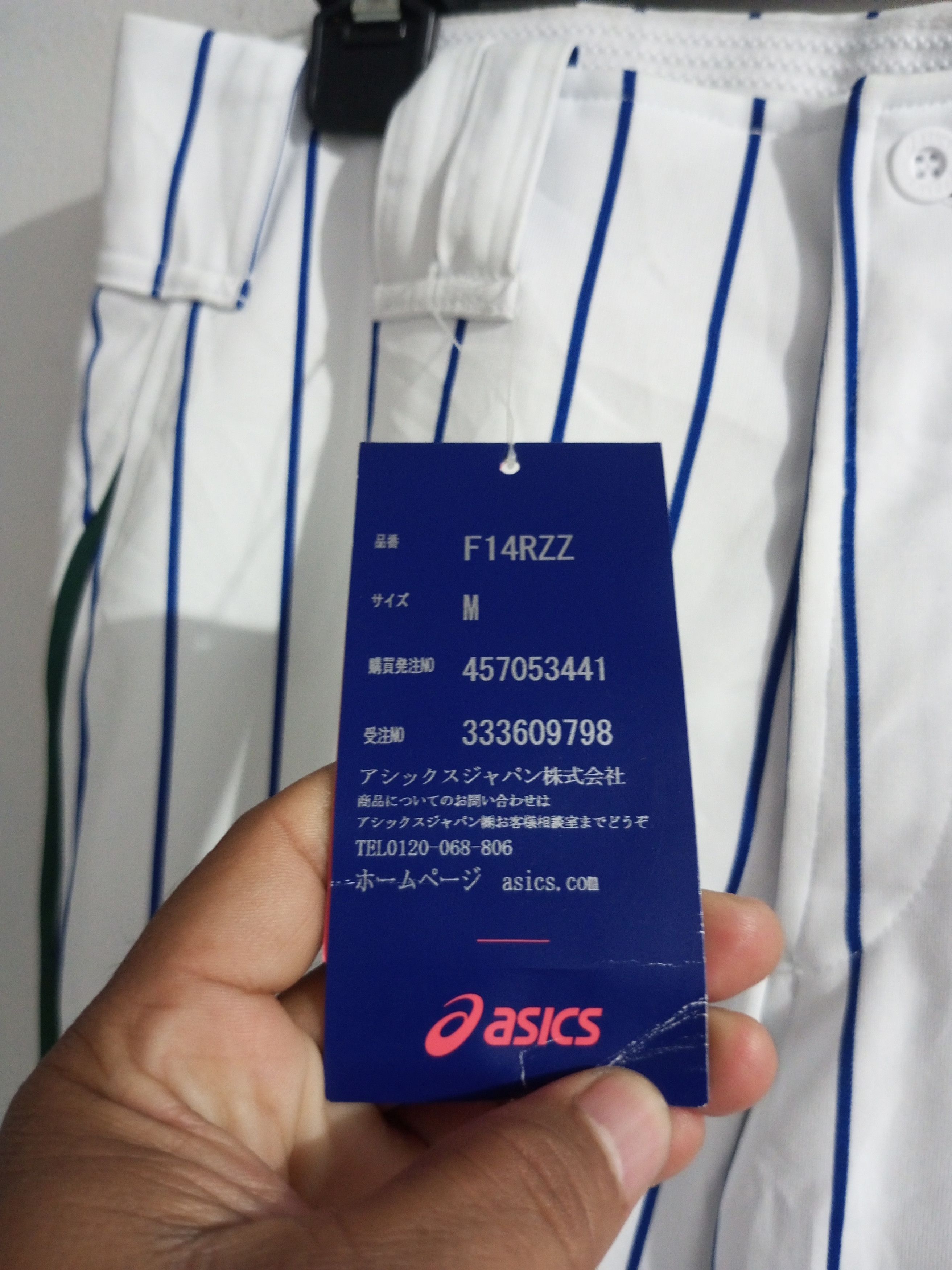 Japanese Brand Vintage asics baseball Sweatpants Size US 29 - 8 Thumbnail