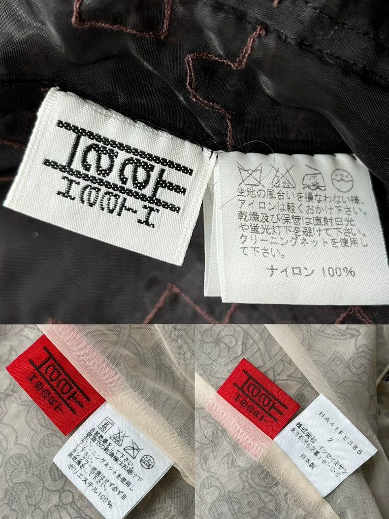 Issey Miyake Issey Miyake size:2 Black embroidered cardigan Size XS / US 0-2 / IT 36-38 - 9 Thumbnail
