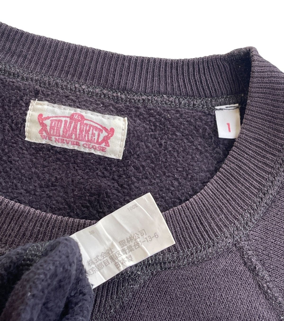 Blue Blue Japan H.R.Market Japan Sunfaded Jumper Shirt Size US XS / EU 42 / 0 - 4 Thumbnail