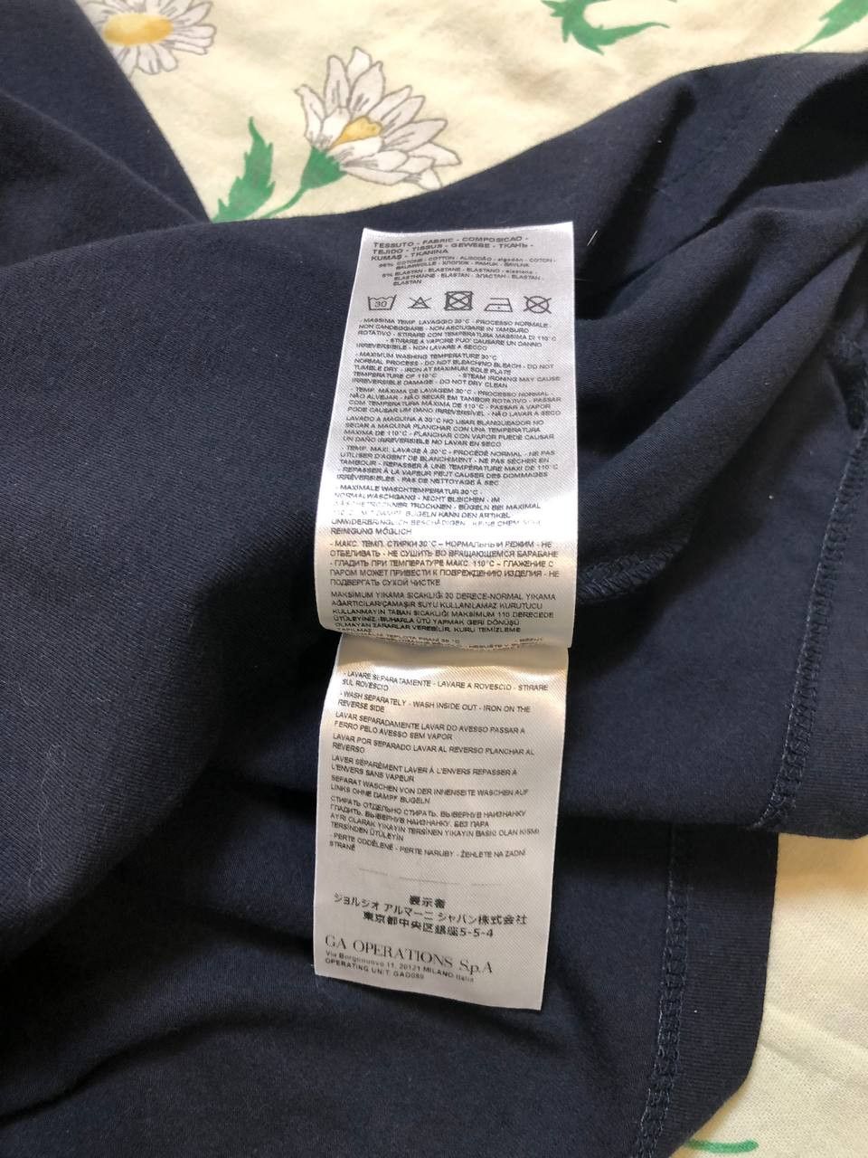 Armani Exchange Armani Exchange Men's Slim Fit Mercerized Cotton Jersey Ax Size US M / EU 48-50 / 2 - 8 Thumbnail