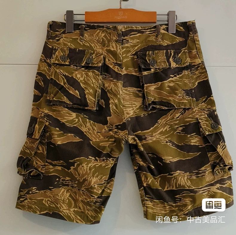 The Real McCoy TIGER CAMOUFLAGE Tiger Pattern Camouflage Sh