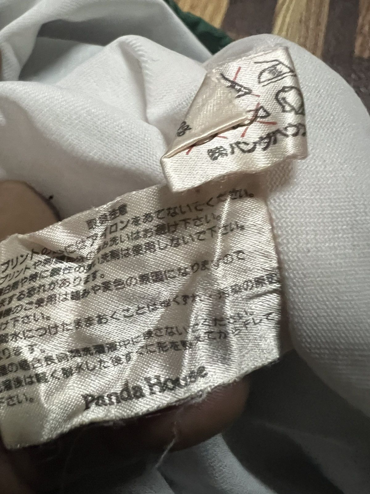 Japanese Brand Panda House Aoyama Pro Shop & Tennis Club Anorak Jackets Size US M / EU 48-50 / 2 - 11 Thumbnail