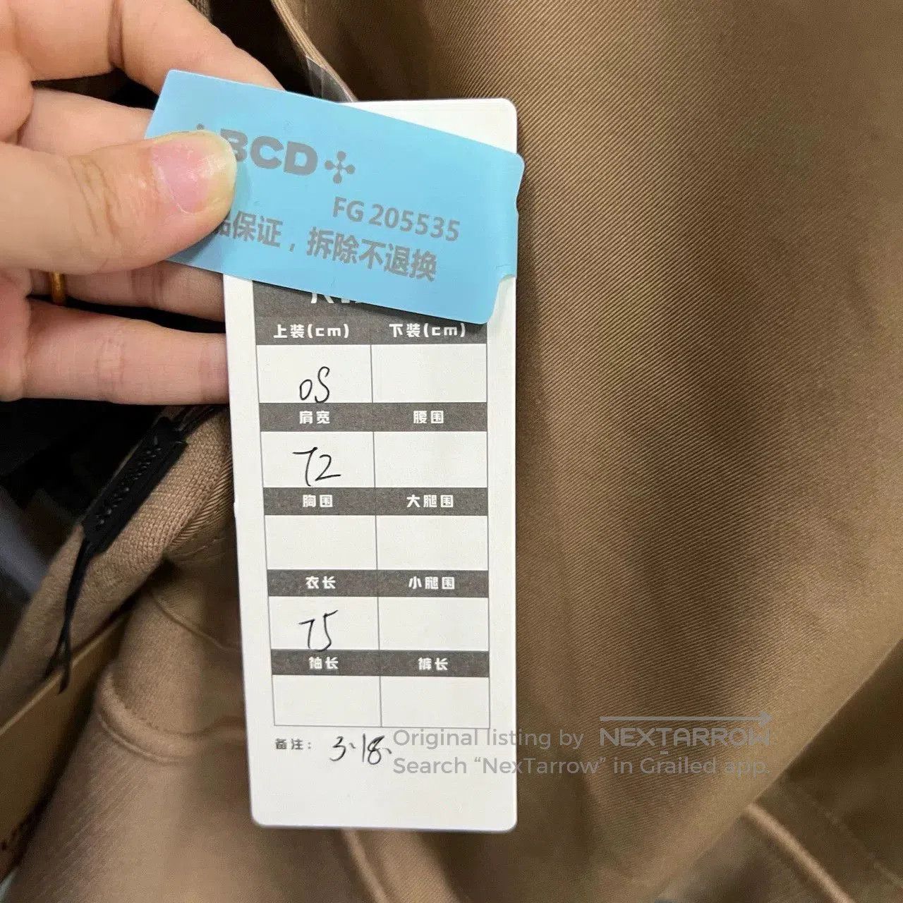 burberry khaki logo embroidered hoodie.