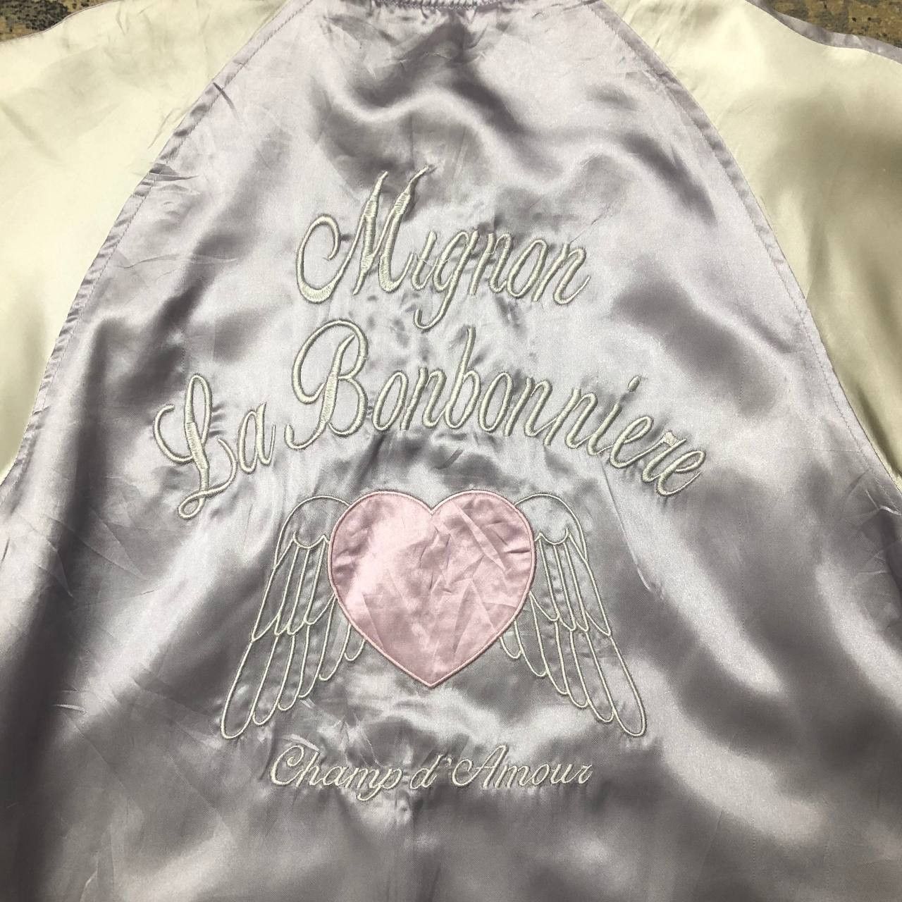 Japanese Brand Y276 SUKAJAN UNICORN MIGNON LA BONBONNIERE JACKET Size M / US 6-8 / IT 42-44 - 9 Thumbnail