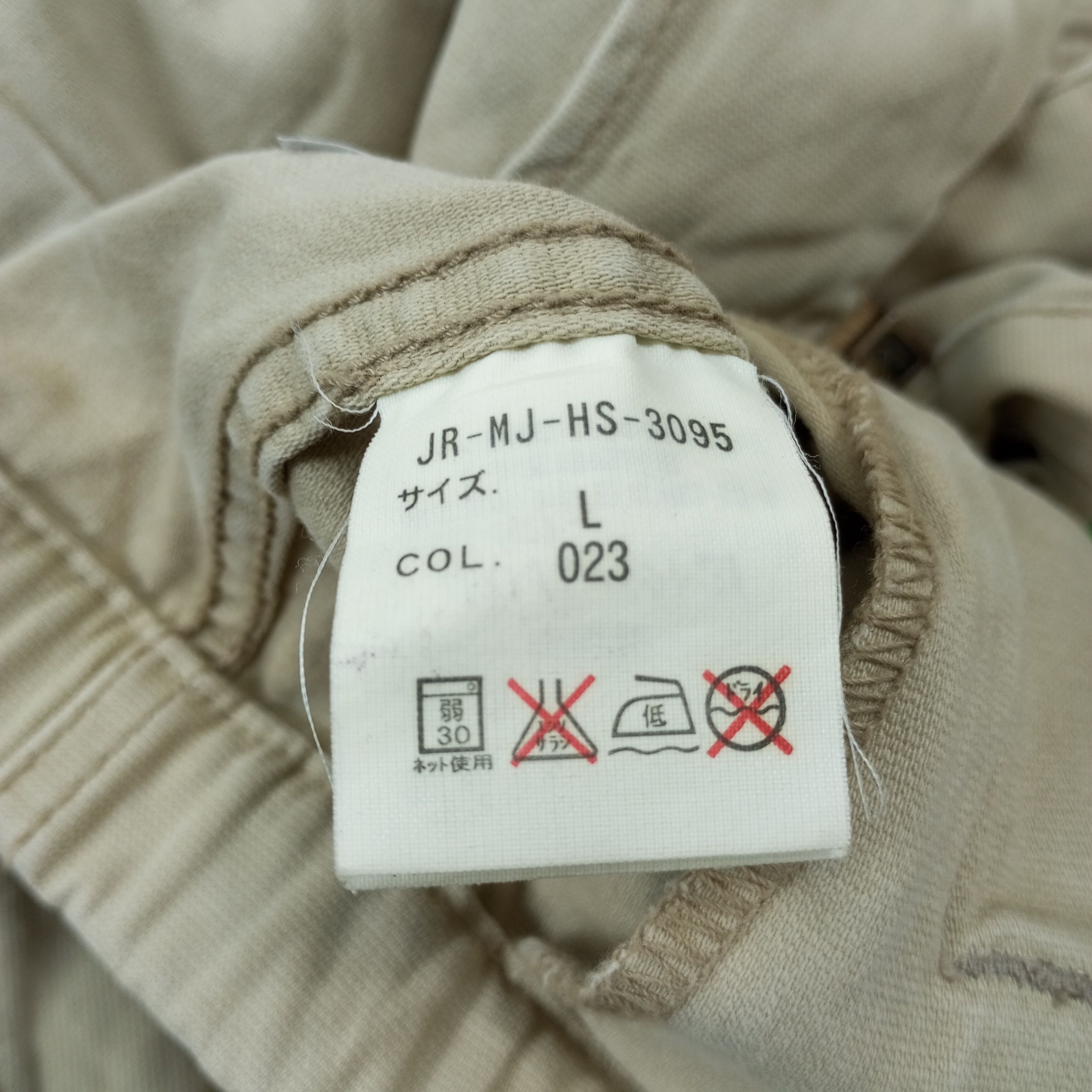 Polo Ralph Lauren × Vintage Polo Jeans Ralph Lauren Streetwear Jacket c221n1 Size US M / EU 48-50 / 2 - 8 Thumbnail