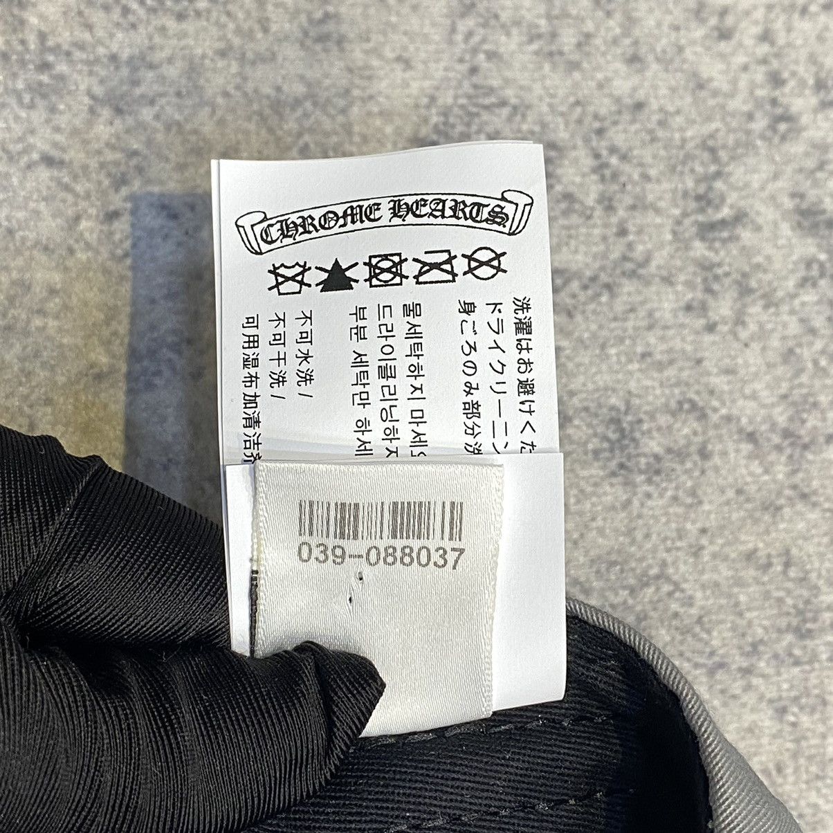 Chrome Hearts Chrome hearts Gas Station Rock trucker hat gray Size ONE SIZE - 11 Thumbnail