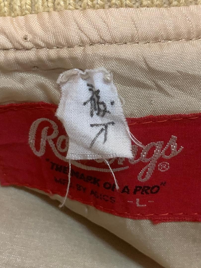 Vintage Vintage Rawlings Sportswear Varsity Jackets Size US L / EU 52-54 / 3 - 5 Thumbnail