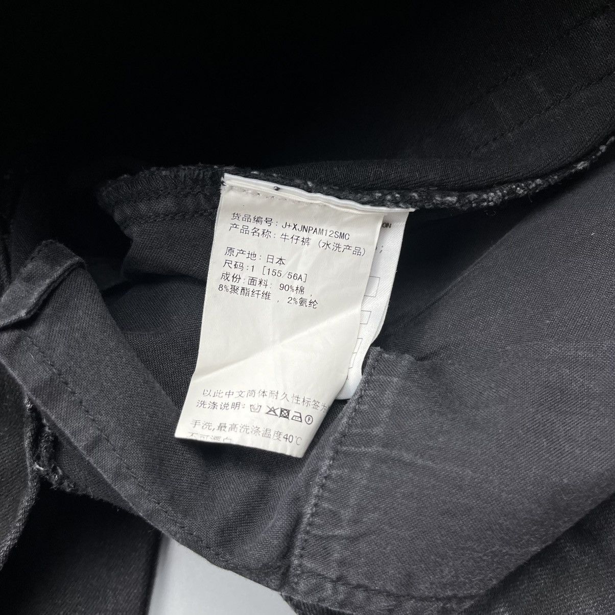 Julius JULIUS - SS19 10oz Stretch Denim - Pants Size US 30 / EU 46 - 8 Thumbnail