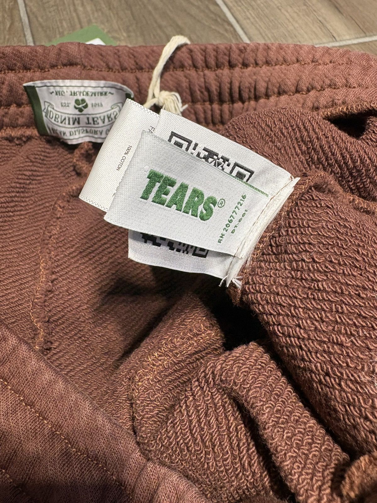 DENIM TEARS Denim Tears Mono Cotton Wreath Sweat Shorts Brown Size US 36 / EU 52 - 4 Thumbnail