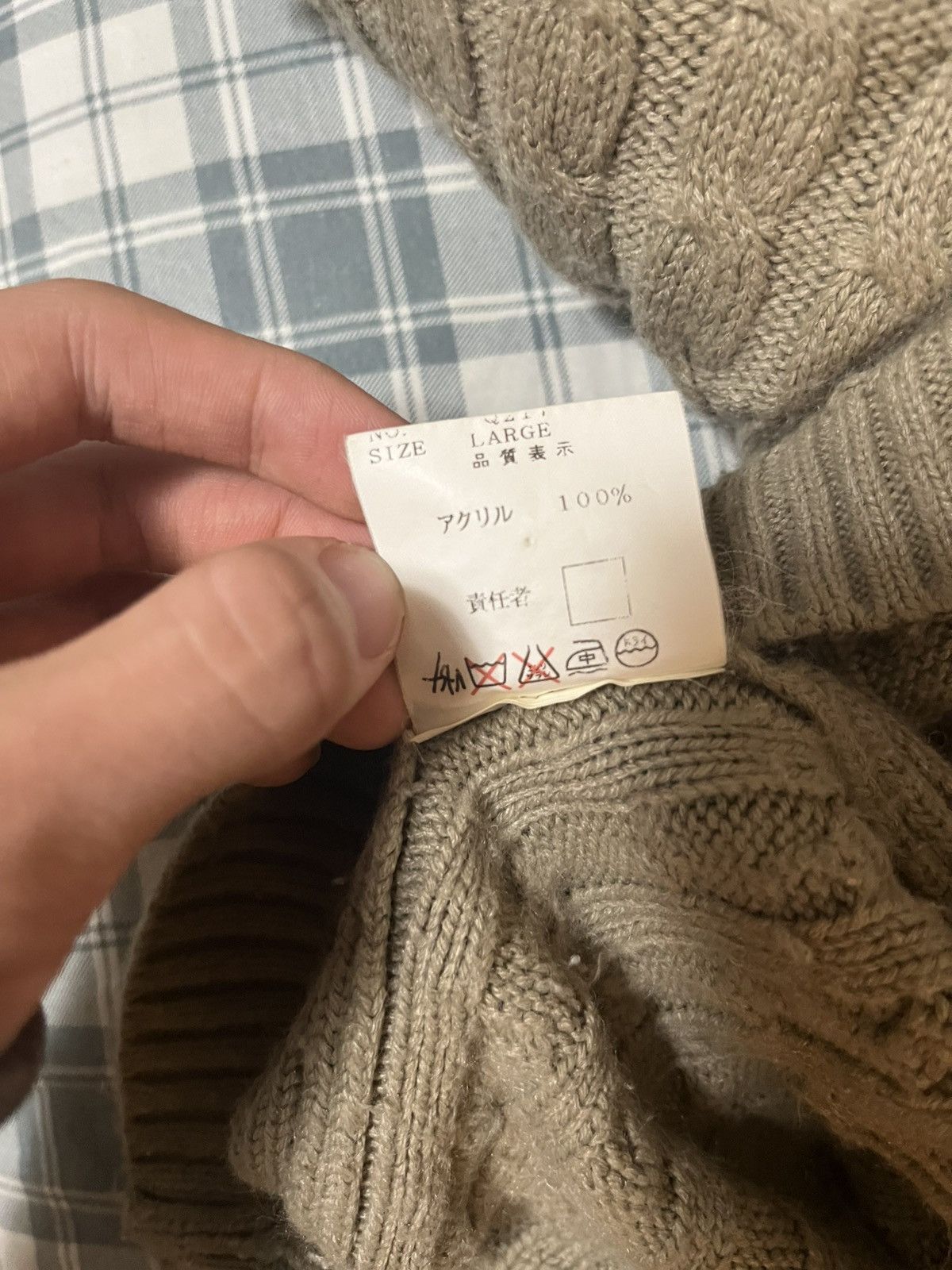 Undercover AW99 Ambivalence Knit Sweater Undercoverism FW99 Size US XL / EU 56 / 4 - 5 Thumbnail