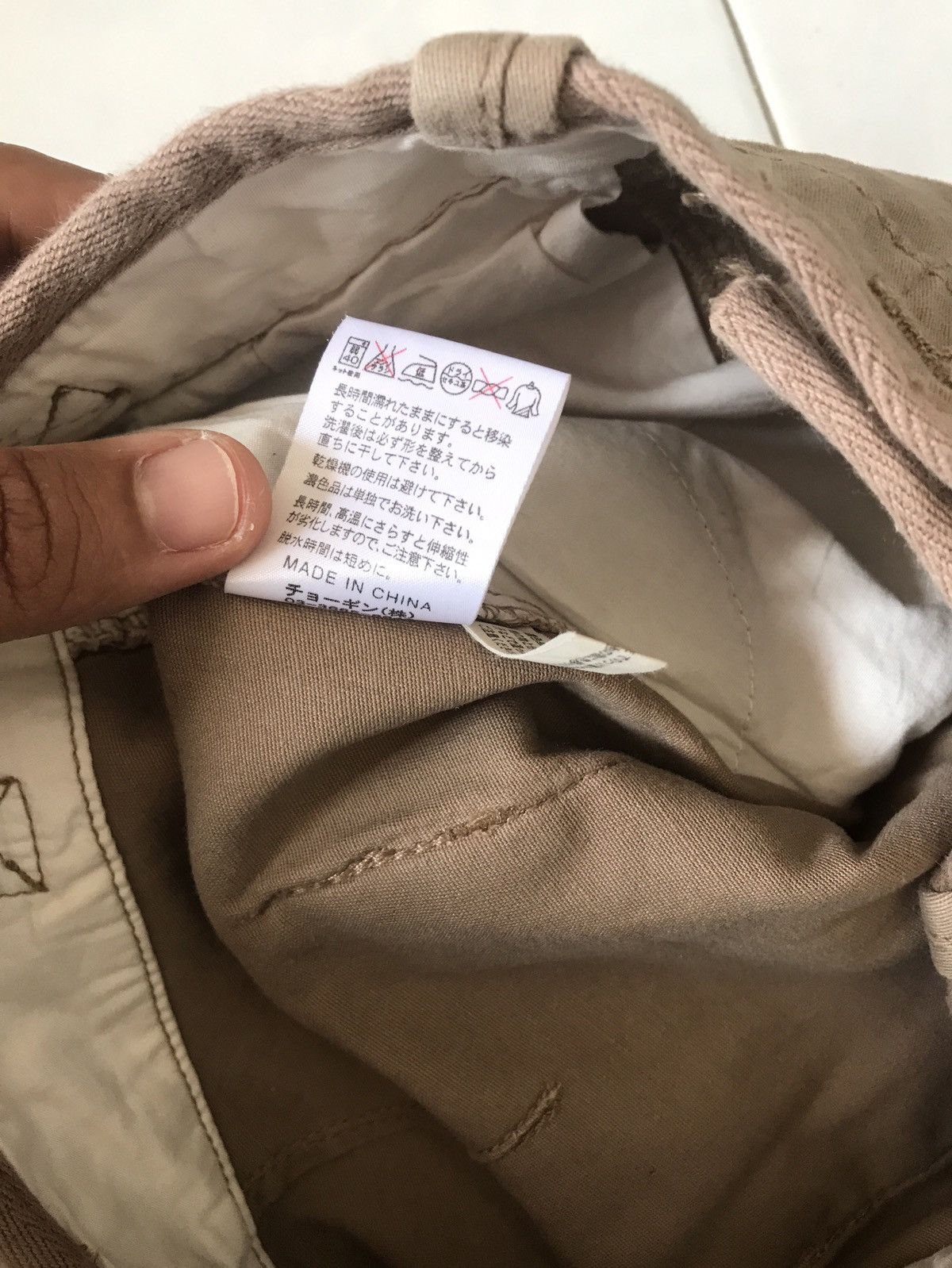 Other Schlussel Bondage parachute pants Size US 33 - 2 Thumbnail