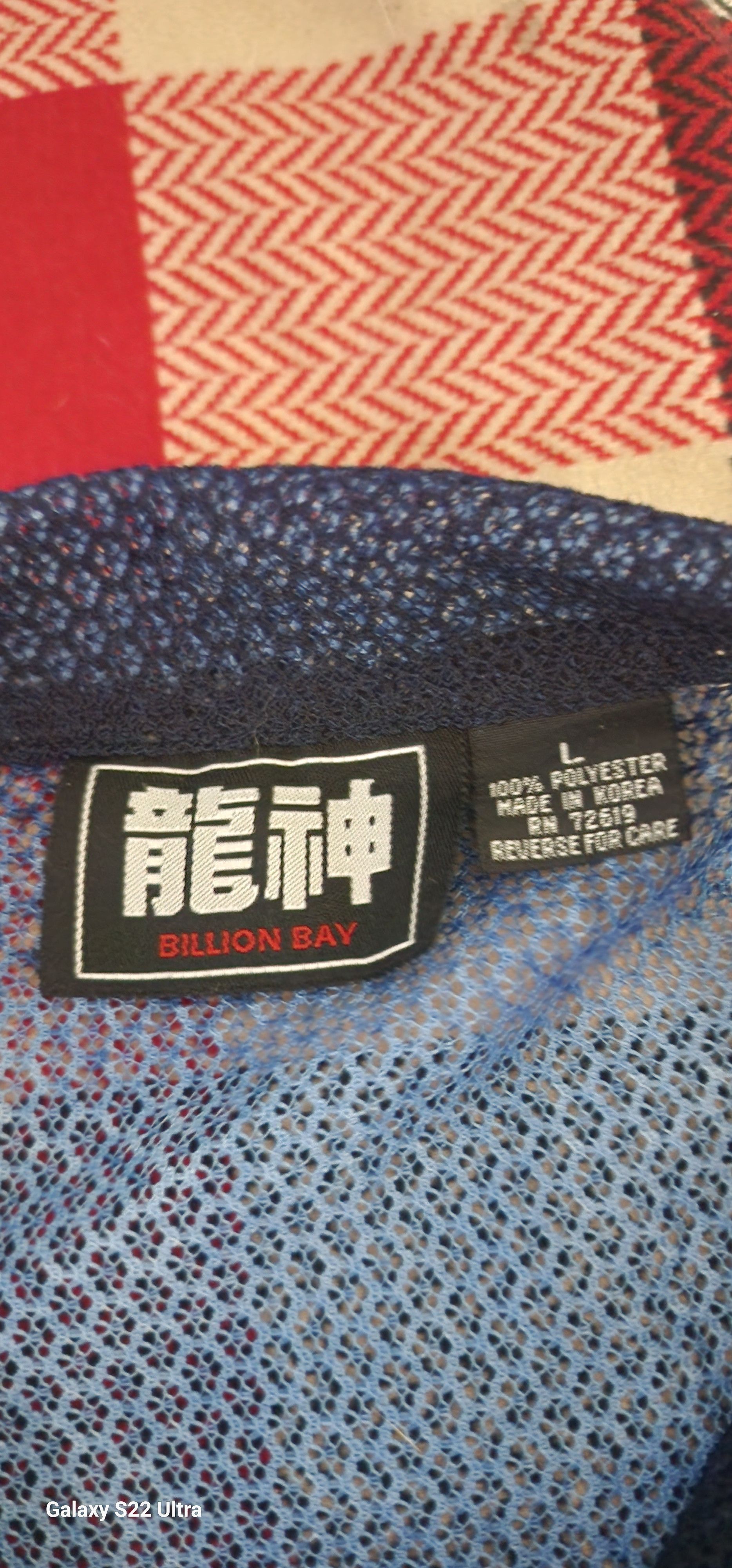 Other Billion Bay Shear Shirt With Dragon/Tiger Design Size US L / EU 52-54 / 3 - 1 Thumbnail
