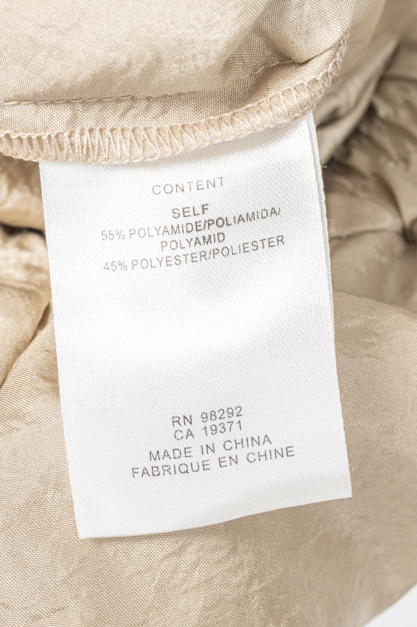 Tibi Tibi Kat Desert Sand Crispy Nylon Jogger Size 25" / US 0 / IT 36 - 8 Thumbnail