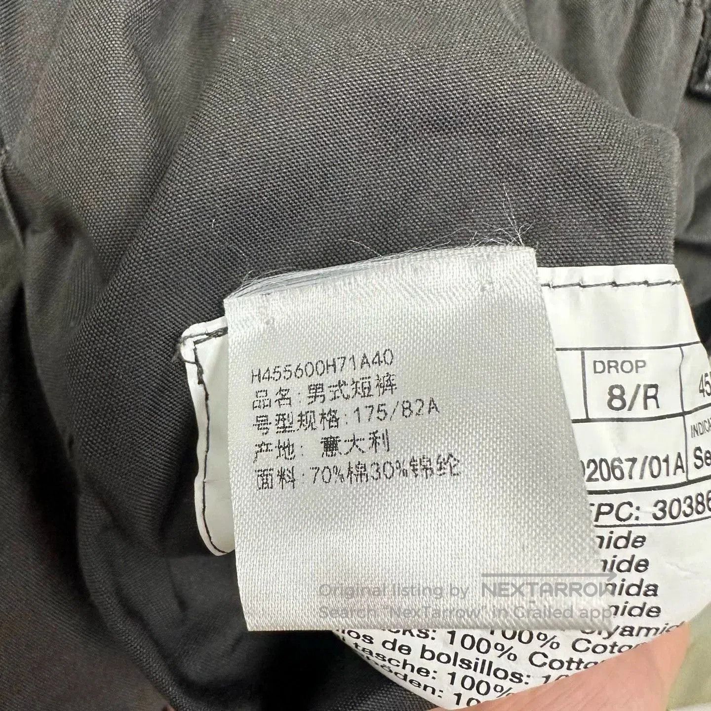 Hermes Hermes Men's Elastic Twill Cotton Loose Shorts. Size US 40 / EU 56 - 4 Thumbnail
