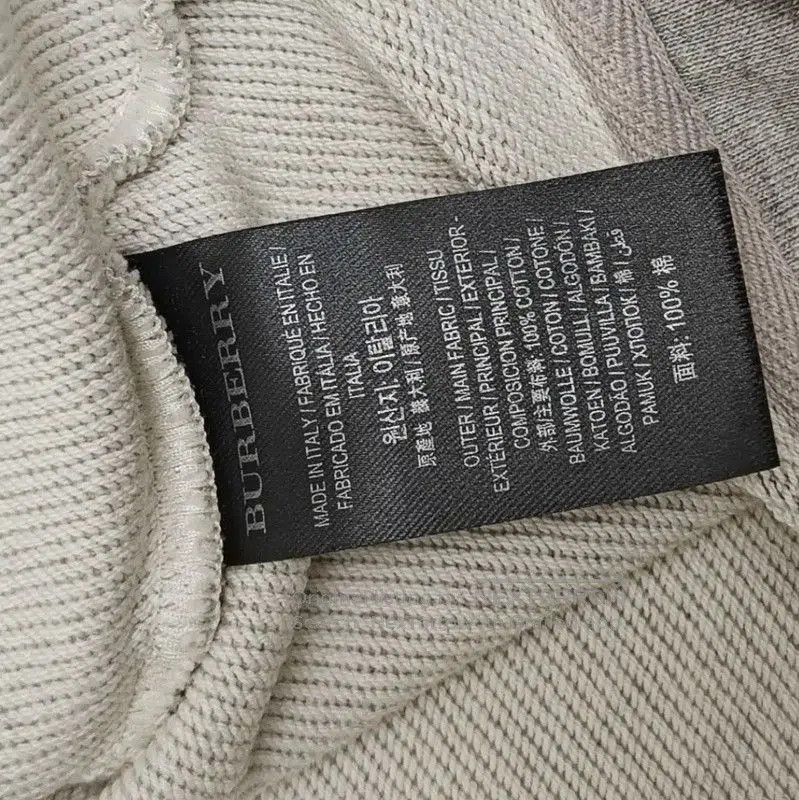 Burberry Burberry Gray Animal Print Cropped Sweatshirt. Size XXS / US 00 / IT 34 - 8 Thumbnail