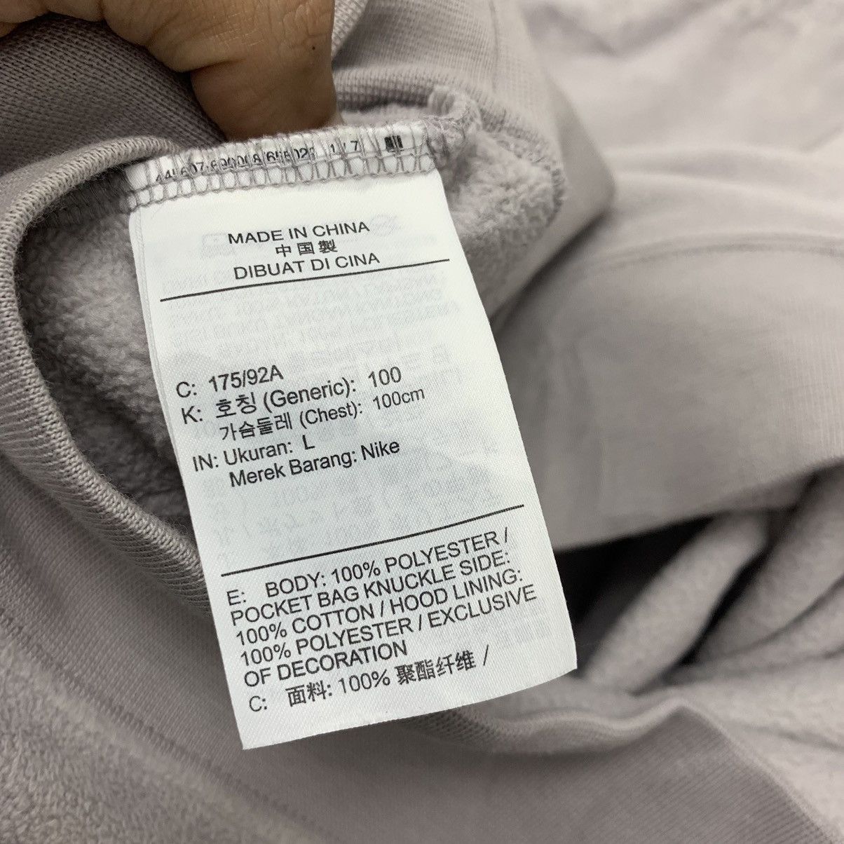 Nike Nike Polar Fleece Hoodie Sweatshirt Size US L / EU 52-54 / 3 - 8 Thumbnail
