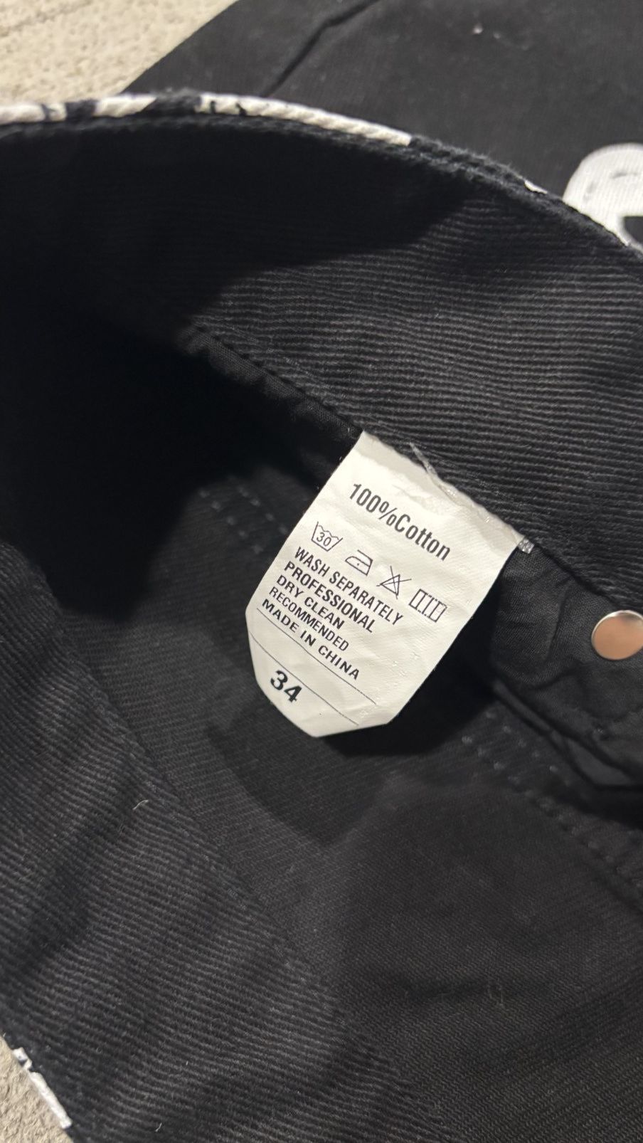 Designer Never Ending World Wide Snake Denim Size US 34 / EU 50 - 8 Thumbnail