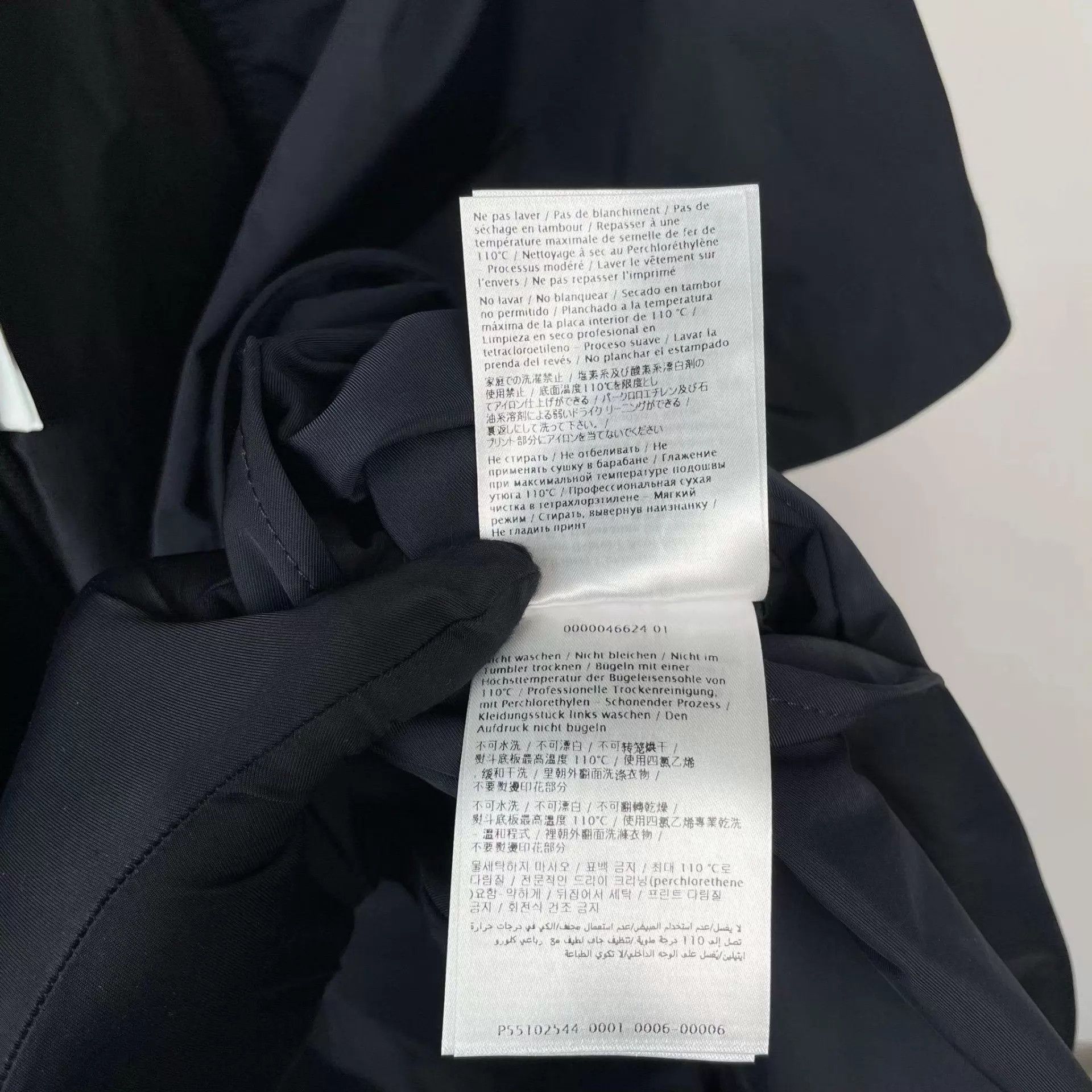 Valentino Valentino Cloak 46 Navy Size L / US 10 / IT 46 - 8 Thumbnail
