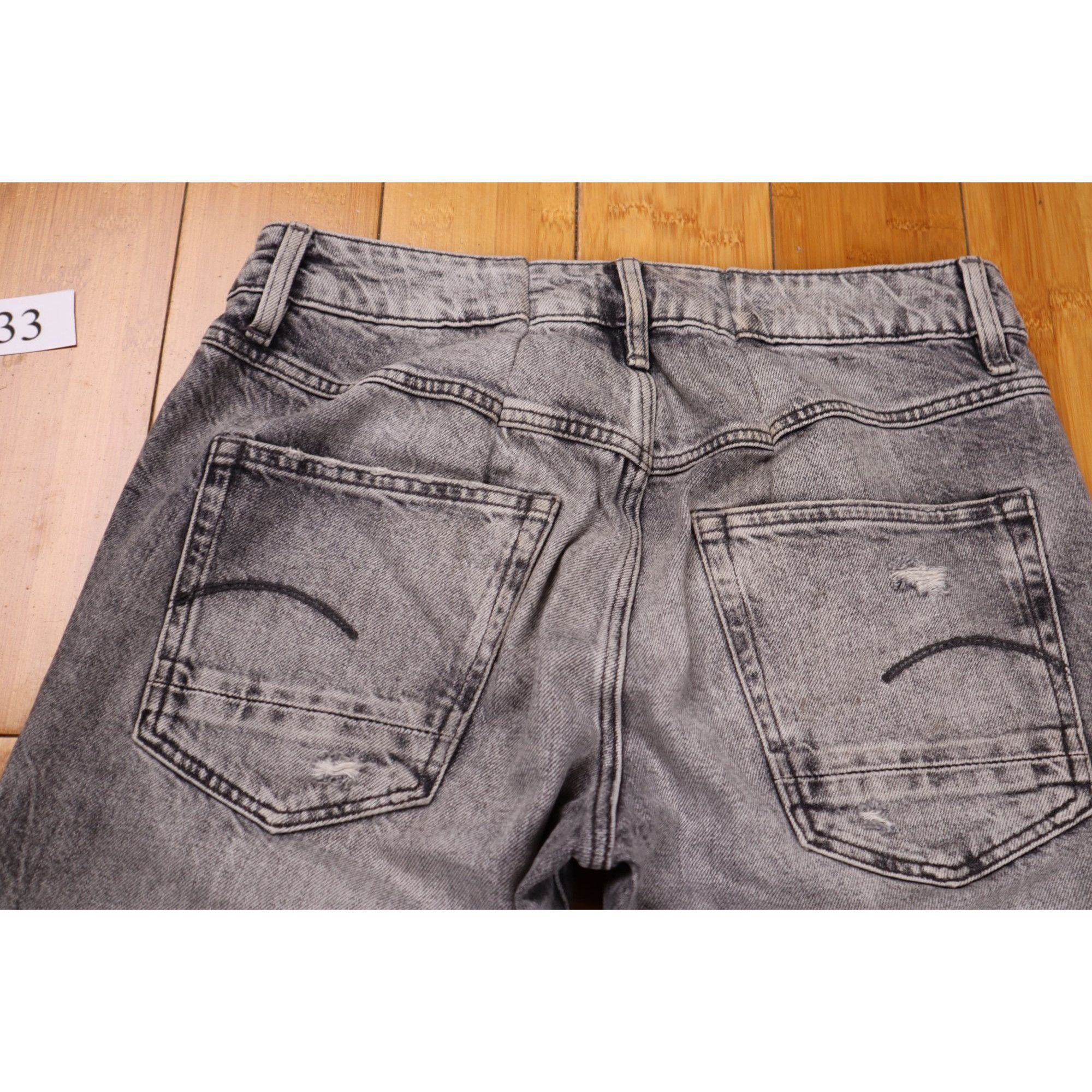 G-Star G-Star RAW Kate Boyfriend Jeana - SZ 25 - Studio Wardrobe - Size 25" / US 0 / IT 36 - 8 Thumbnail
