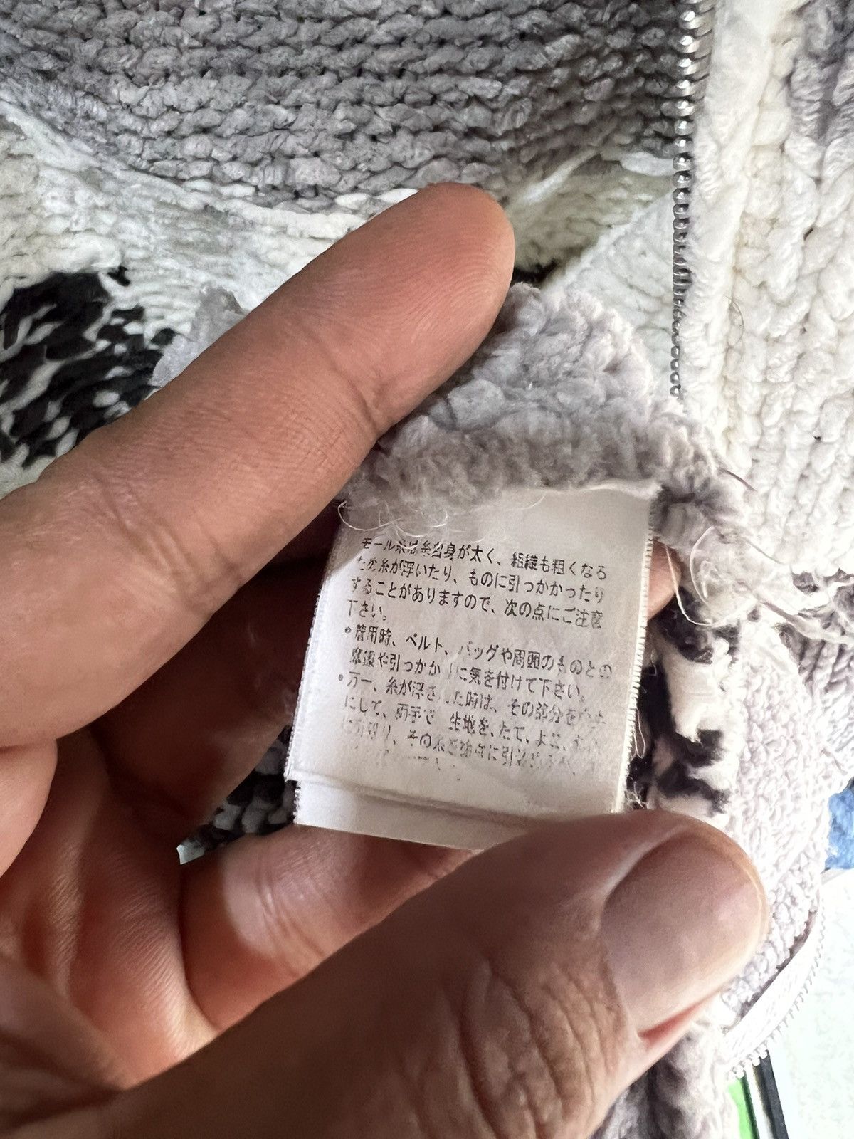 Penfield 🔥Distressed Penfield Deer Cable Knit Zipper Jacket Size US M / EU 48-50 / 2 - 15 Thumbnail