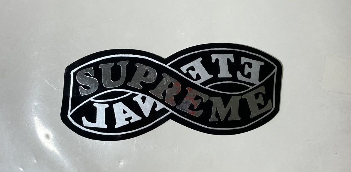 Supreme store eternal sticker