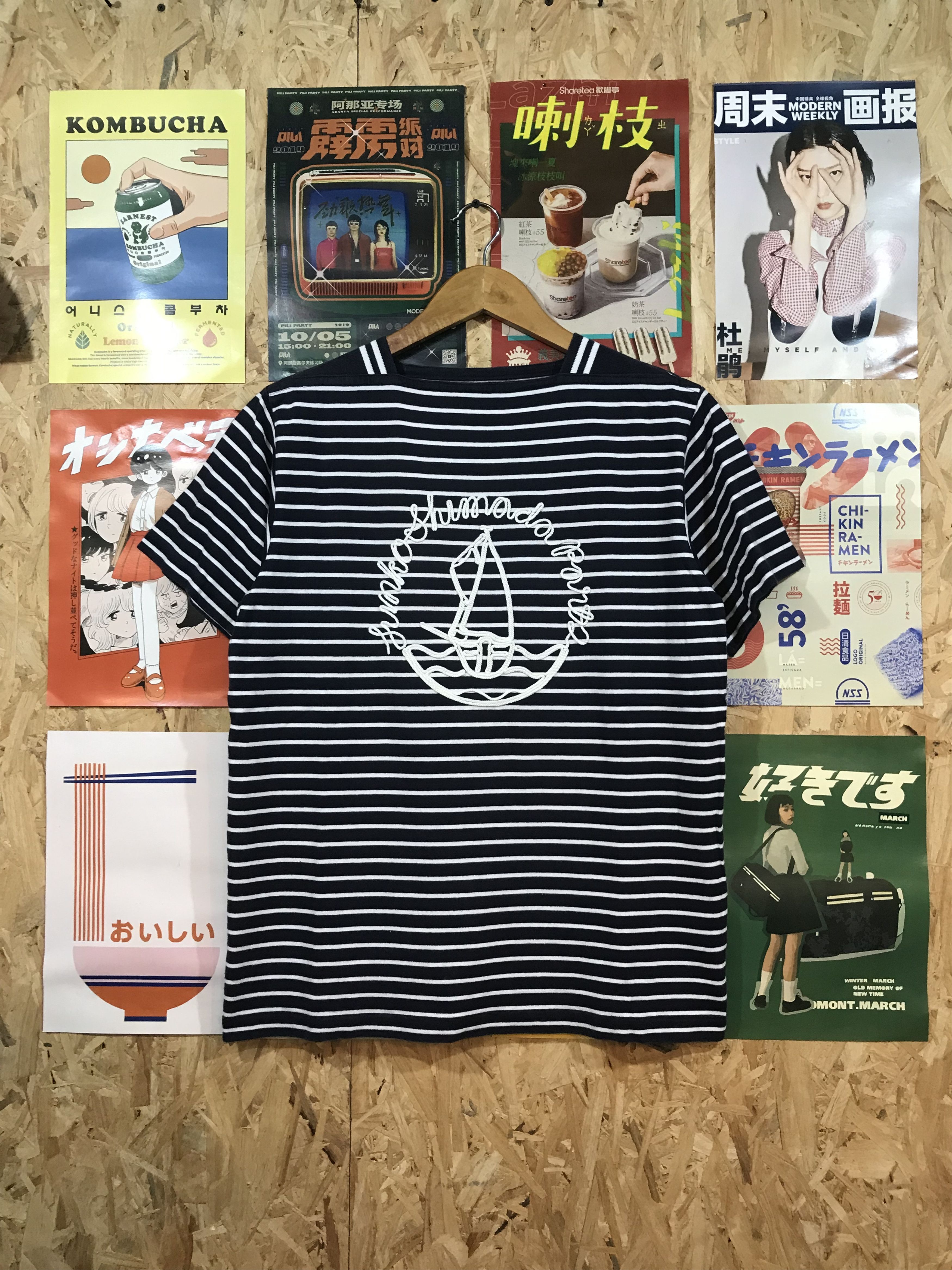 Junko Shimada Junko Shimada Part 2 Yacht Stripe Tee Size US M / EU 48-50 / 2 - 1 Thumbnail