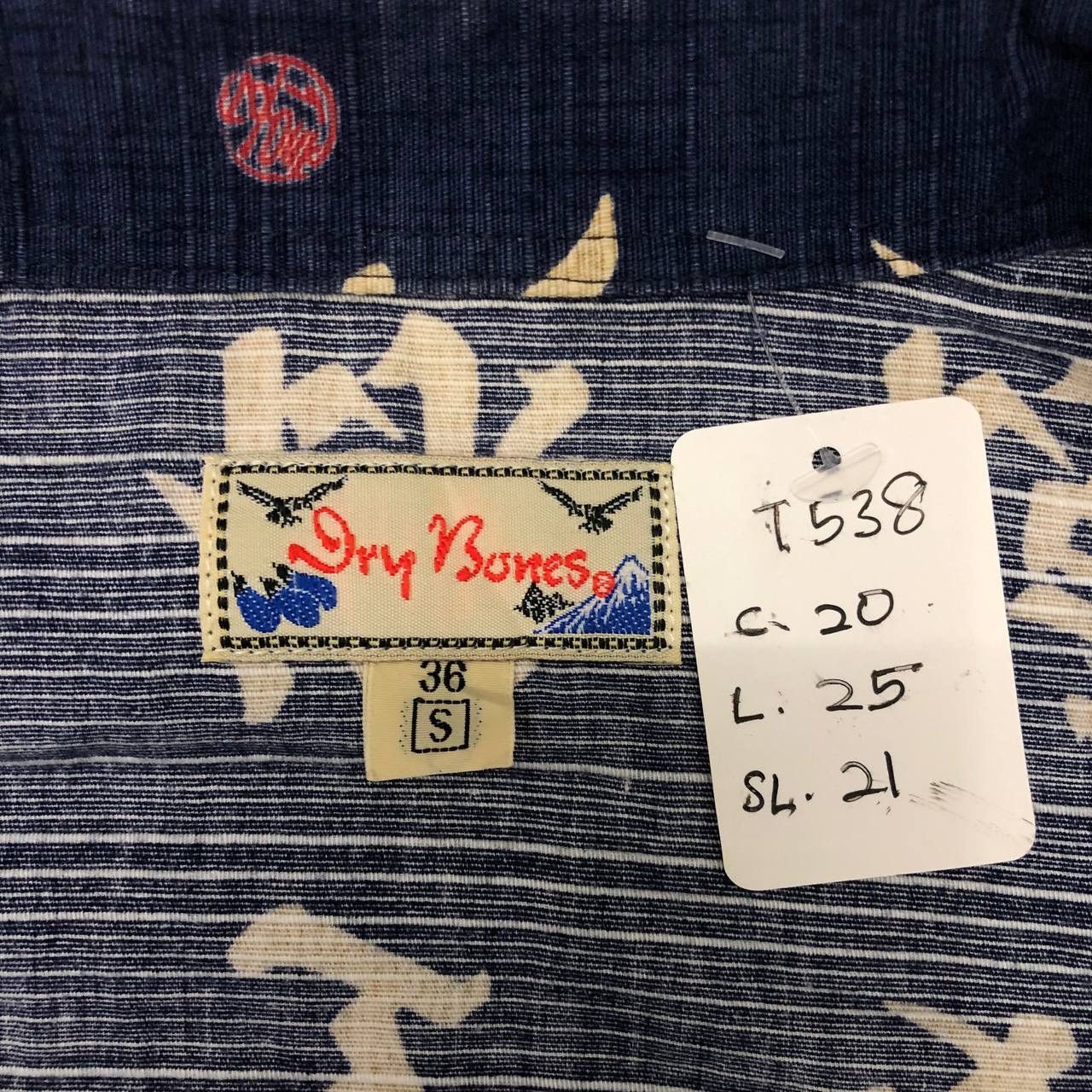 Dry Bones T538. DRY BONES JAPAN SHIRTS Size US S / EU 44-46 / 1 - 8 Thumbnail