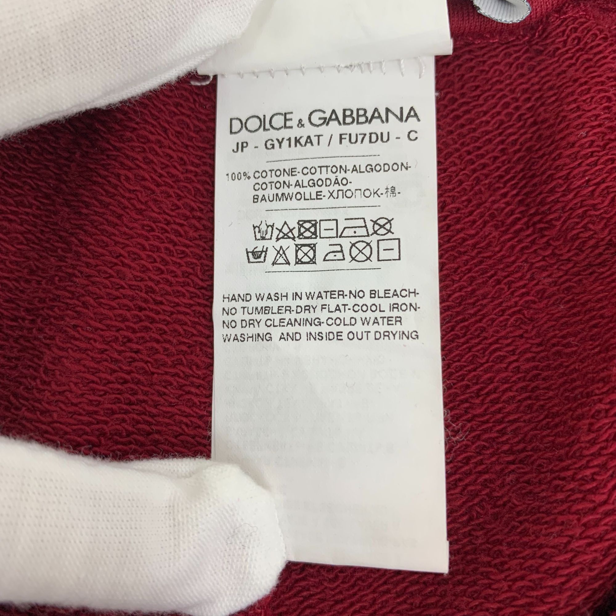 Dolce & Gabbana Dolce & Gabbana Red Logo Elastic Waist Sport Pants Size 56 1 Size US 40 / EU 56 - 3 Thumbnail