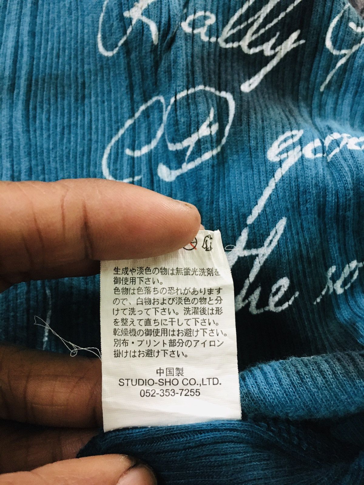 If Six Was Nine × Japanese Brand × Le Grande Bleu (L.G.B.) Bernings Sho Nice Design Punk Gothic Shirt (18) Size M / US 6-8 / IT 42-44 - 6 Thumbnail