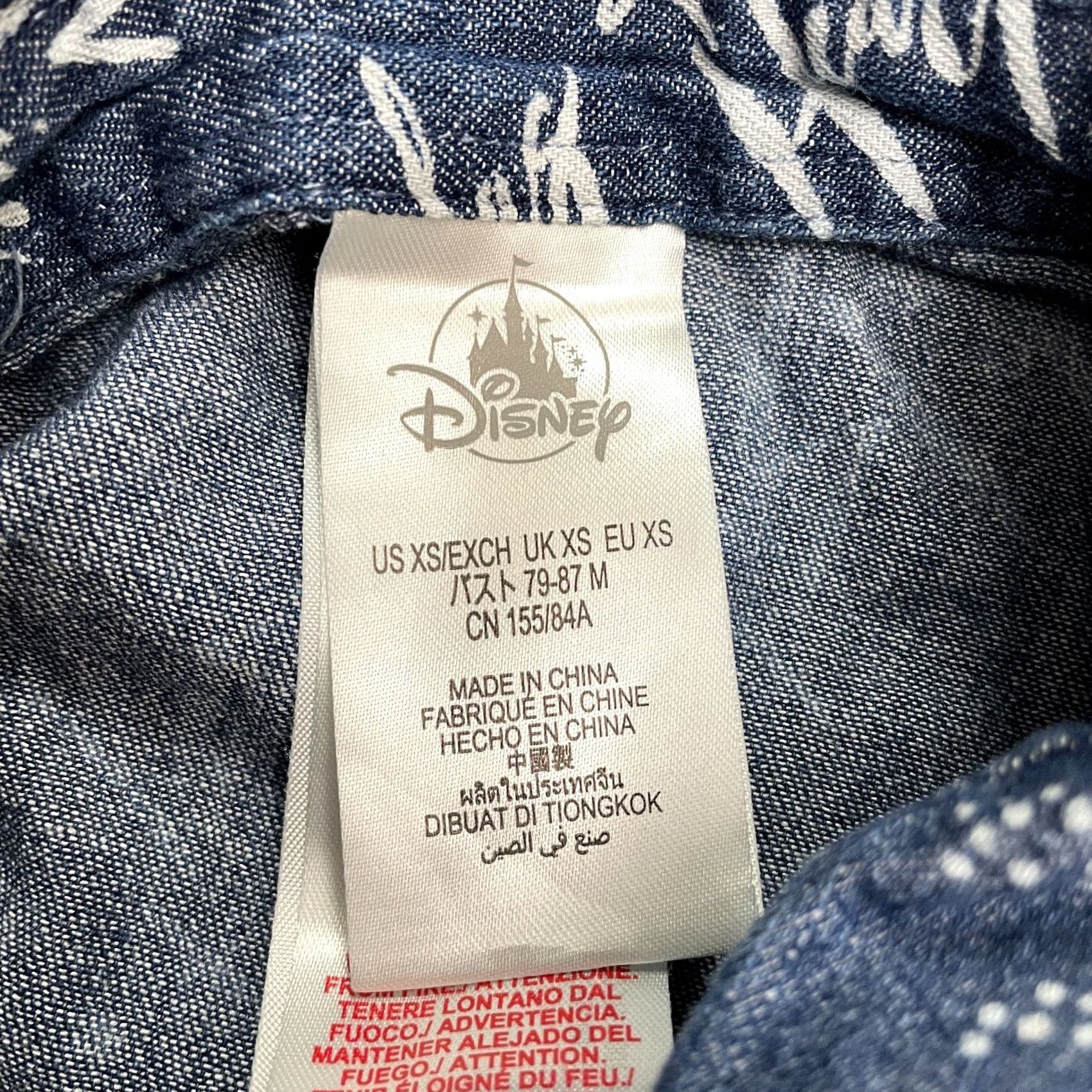 Disney VINTAGE Disney Cruella De Vil Denim Shirt Womens XS Blue Short Sleeve Button Down Size XS / US 0-2 / IT 36-38 - 5 Thumbnail