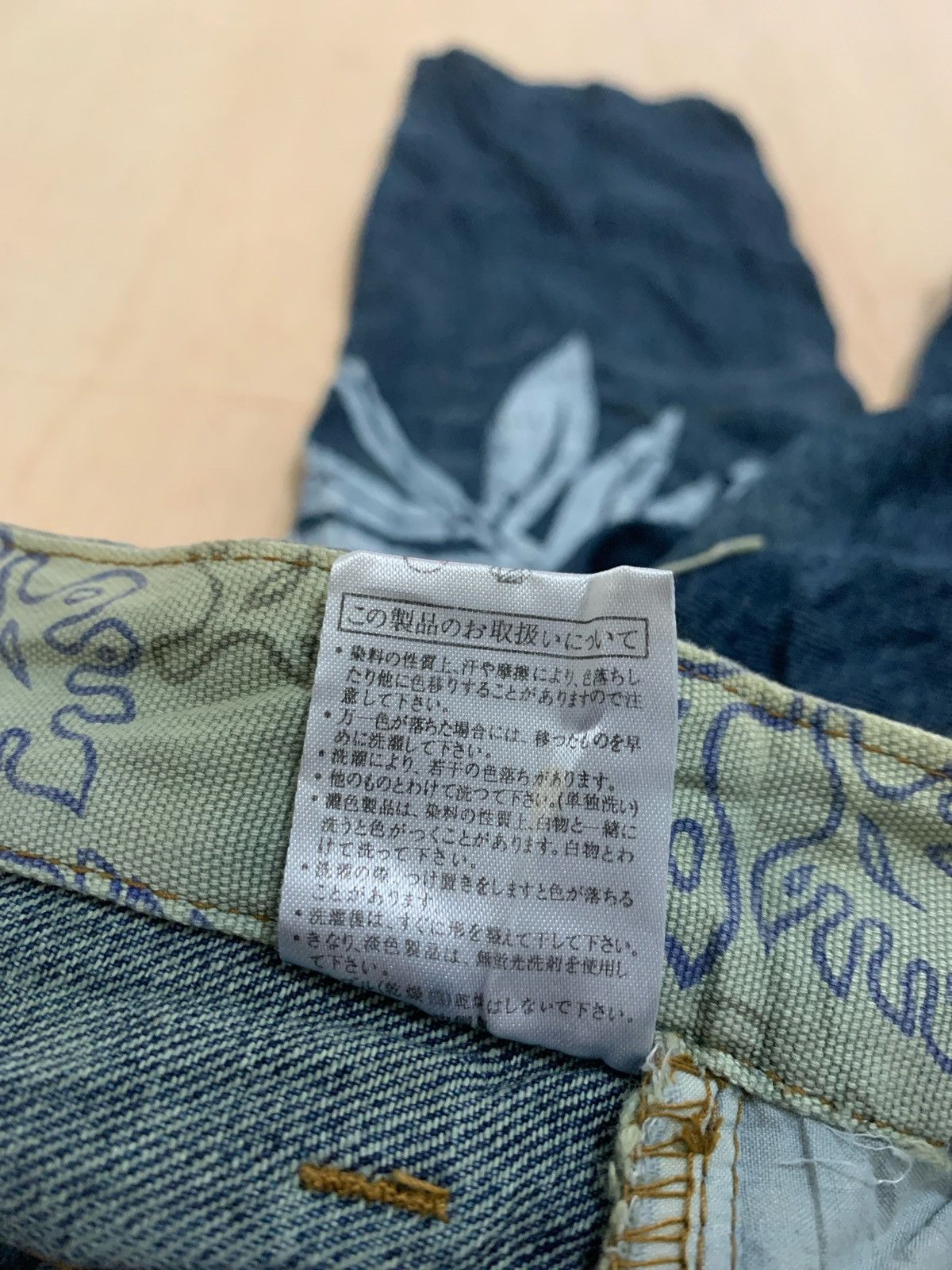 Hysteric Glamour × If Six Was Nine × Japanese Brand Y2k Body Glove Ifsixwasnine Punks Style Denim Jeans Size US 31 - 12 Thumbnail