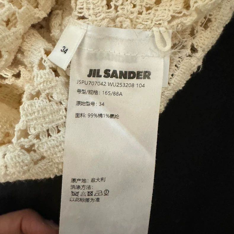Jil Sander Jil Sander White stretch knitted jacquard vest Size 4XL / US 24-26 - 3 Thumbnail