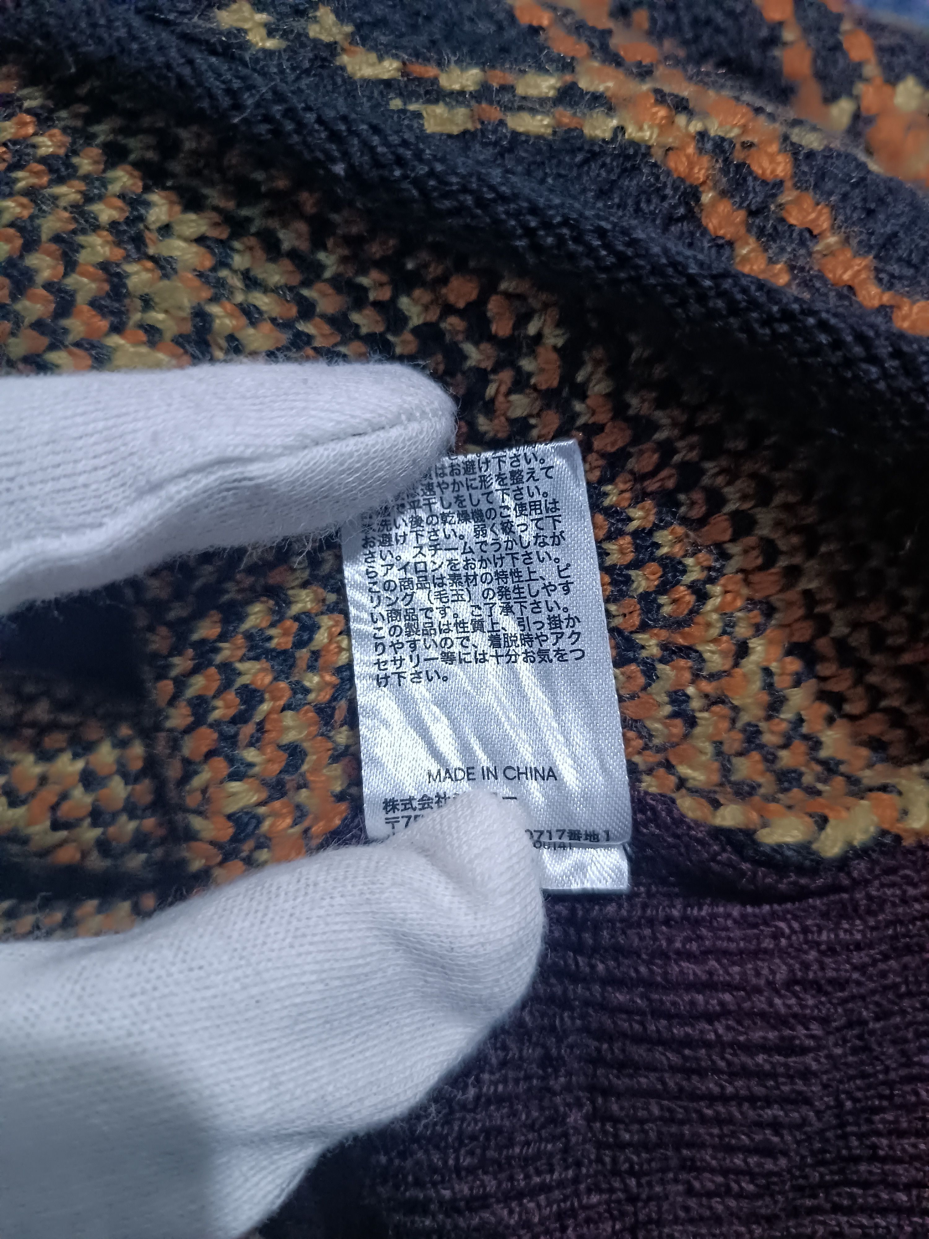 GU × Undercover GU X Undercover Knit Tunic Size M / US 6-8 / IT 42-44 - 5 Thumbnail