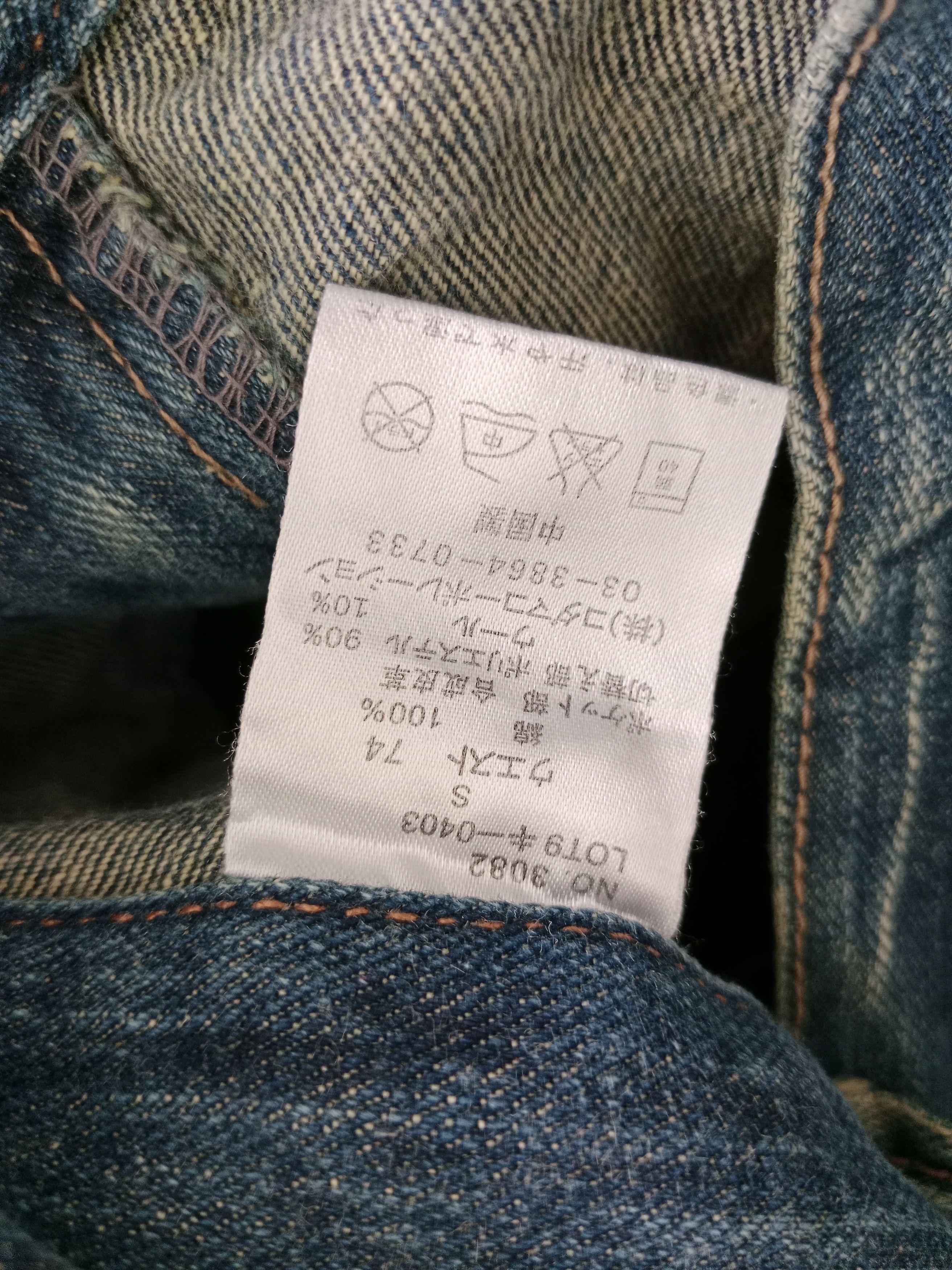 Explosion Double Waist Jeans Japanese Brand
