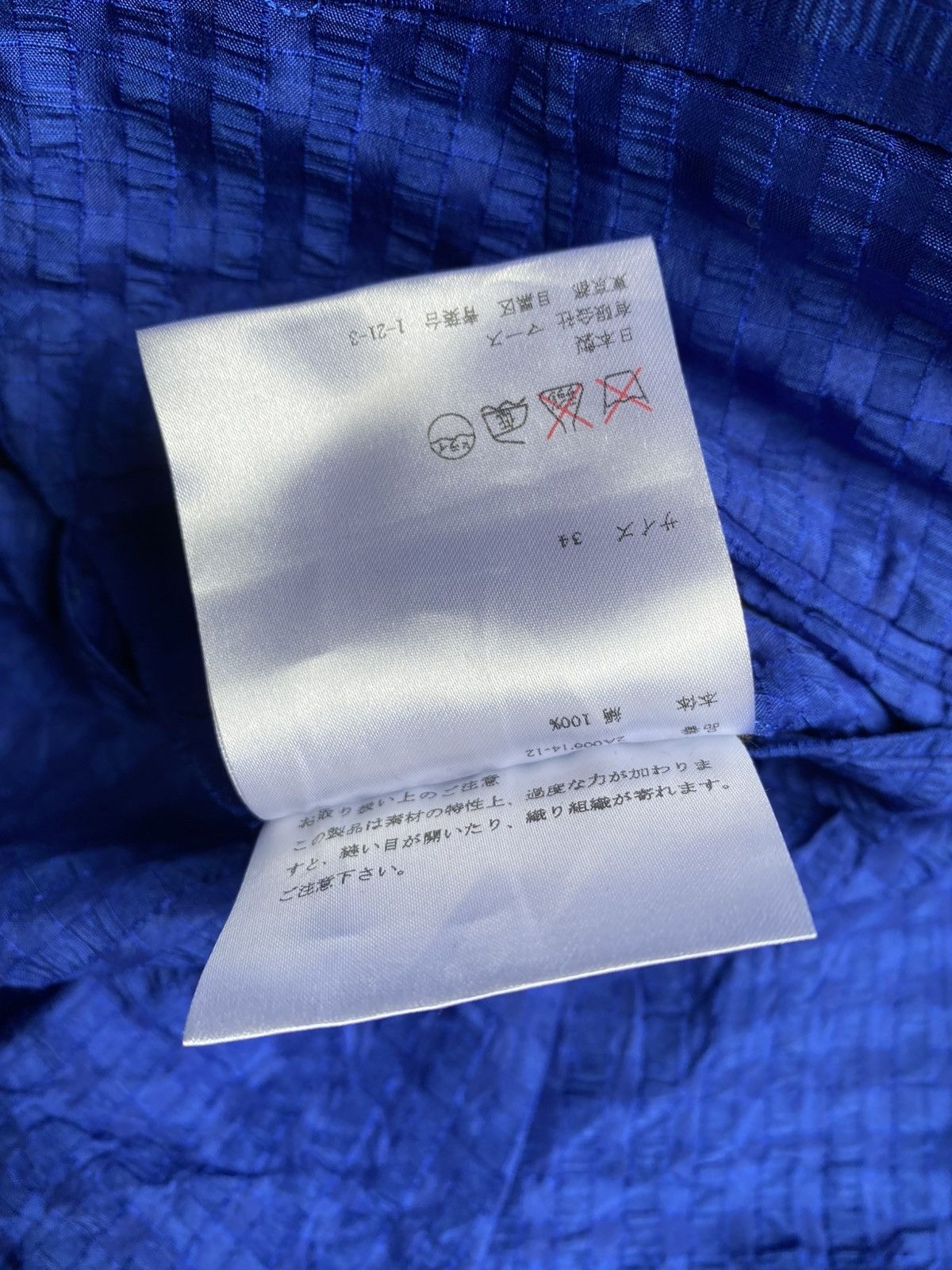 JOHN LAWRENCE SULLIVAN John lawrence sullivan deconstructed slik blue short Size US 34 / EU 50 - 5 Thumbnail