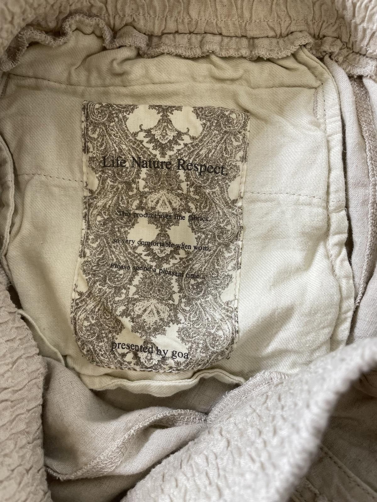 Other Flared Goa Cotton Sweats Size US 30 / EU 46 - 4 Thumbnail