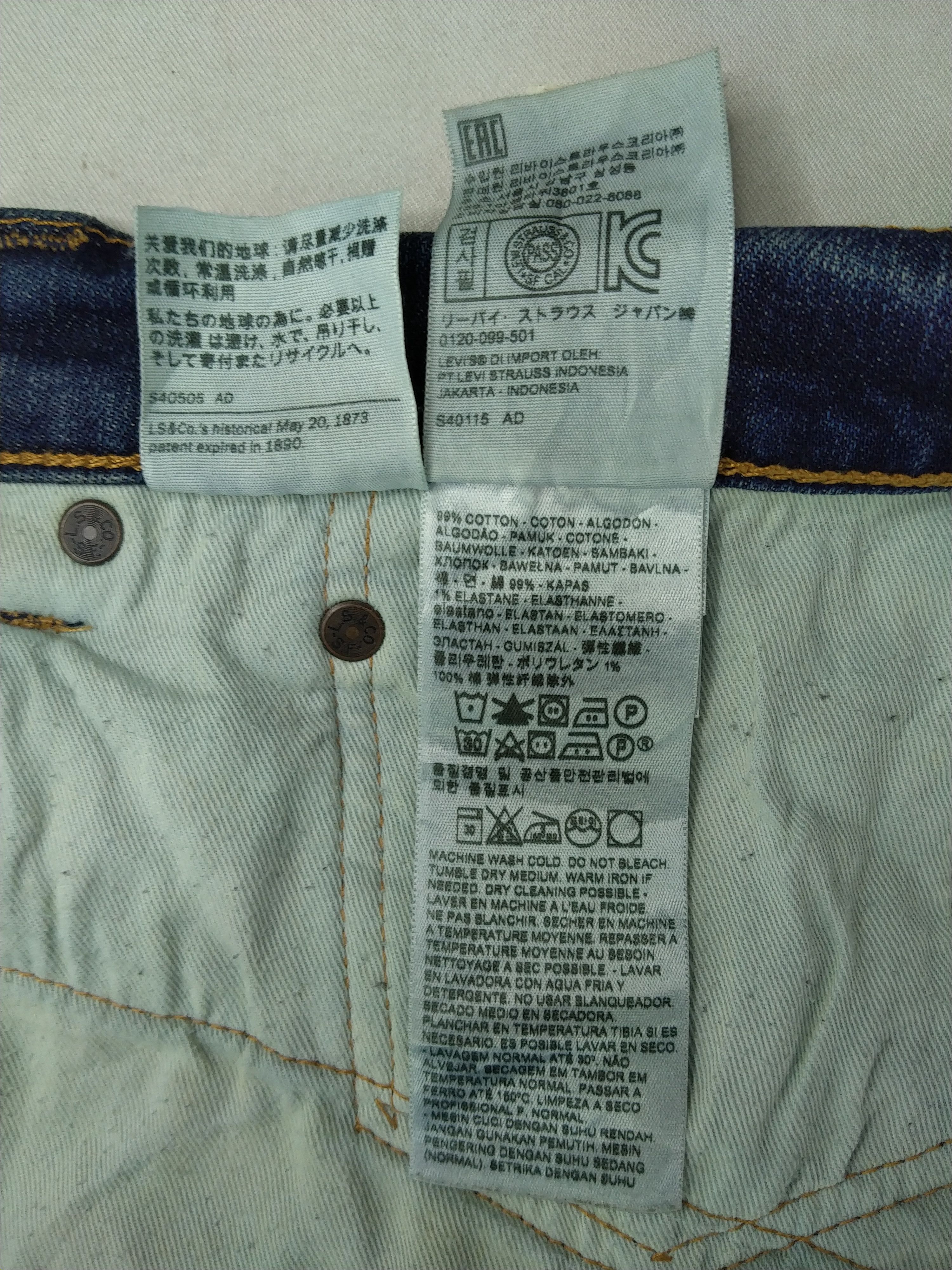 Levi's Distressed Blue Levi's 505 35 x 29 Denim -JN323 Size US 35 - 10 Thumbnail